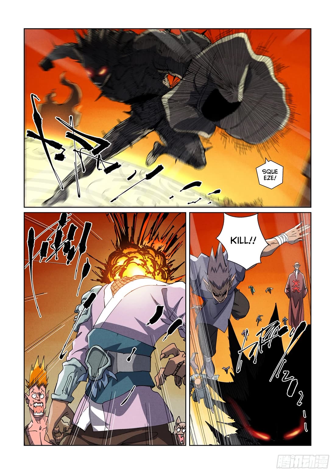Tales of Demons and Gods Chapter 485.5 page 5 - Chapter 485.5