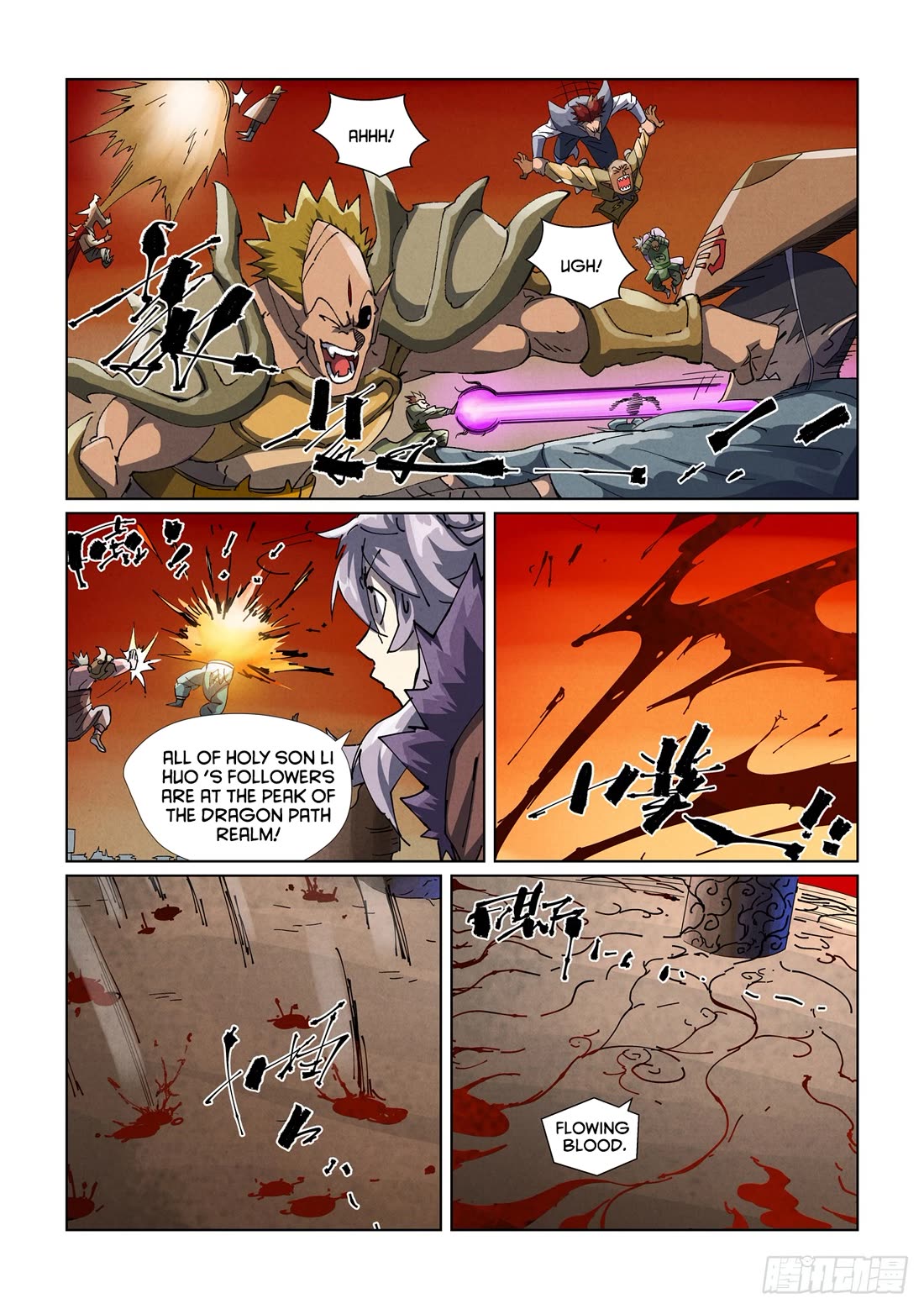 Tales of Demons and Gods Chapter 485.5 page 6 - Chapter 485.5