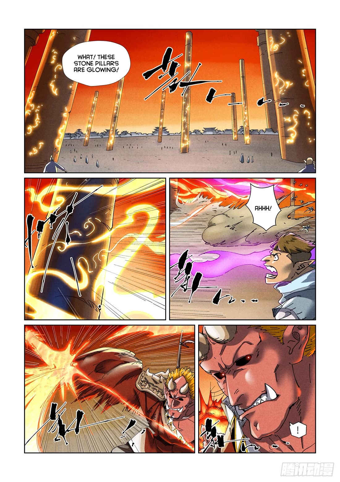 Tales of Demons and Gods Chapter 486.1 page 2 - Chapter 486.1
