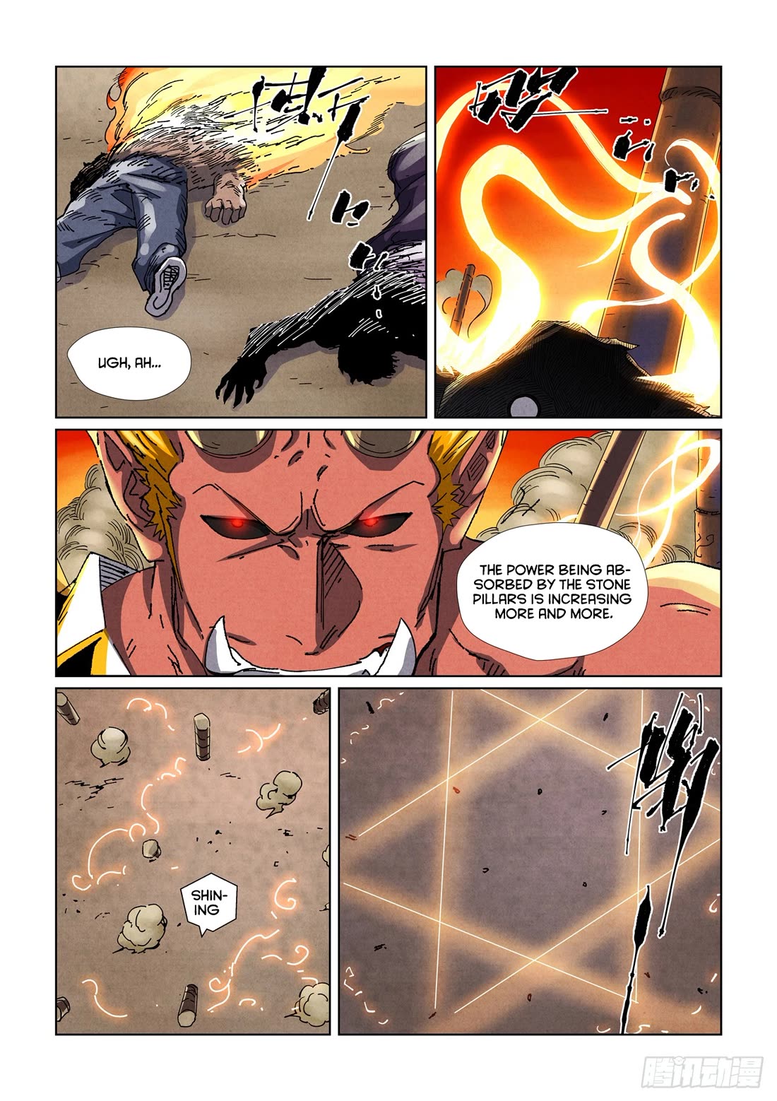 Tales of Demons and Gods Chapter 486.1 page 3 - Chapter 486.1