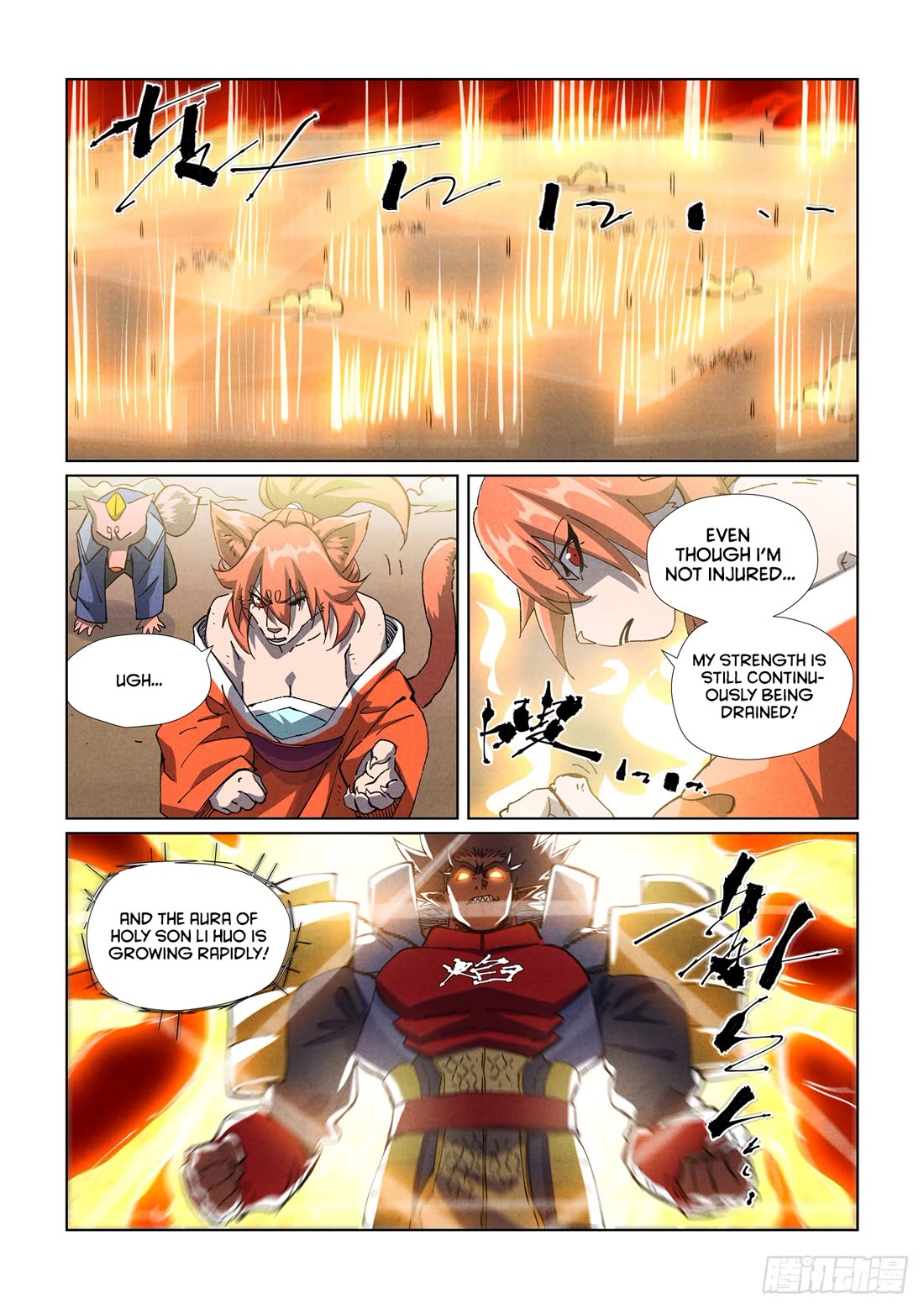 Tales of Demons and Gods Chapter 486.1 page 4 - Chapter 486.1