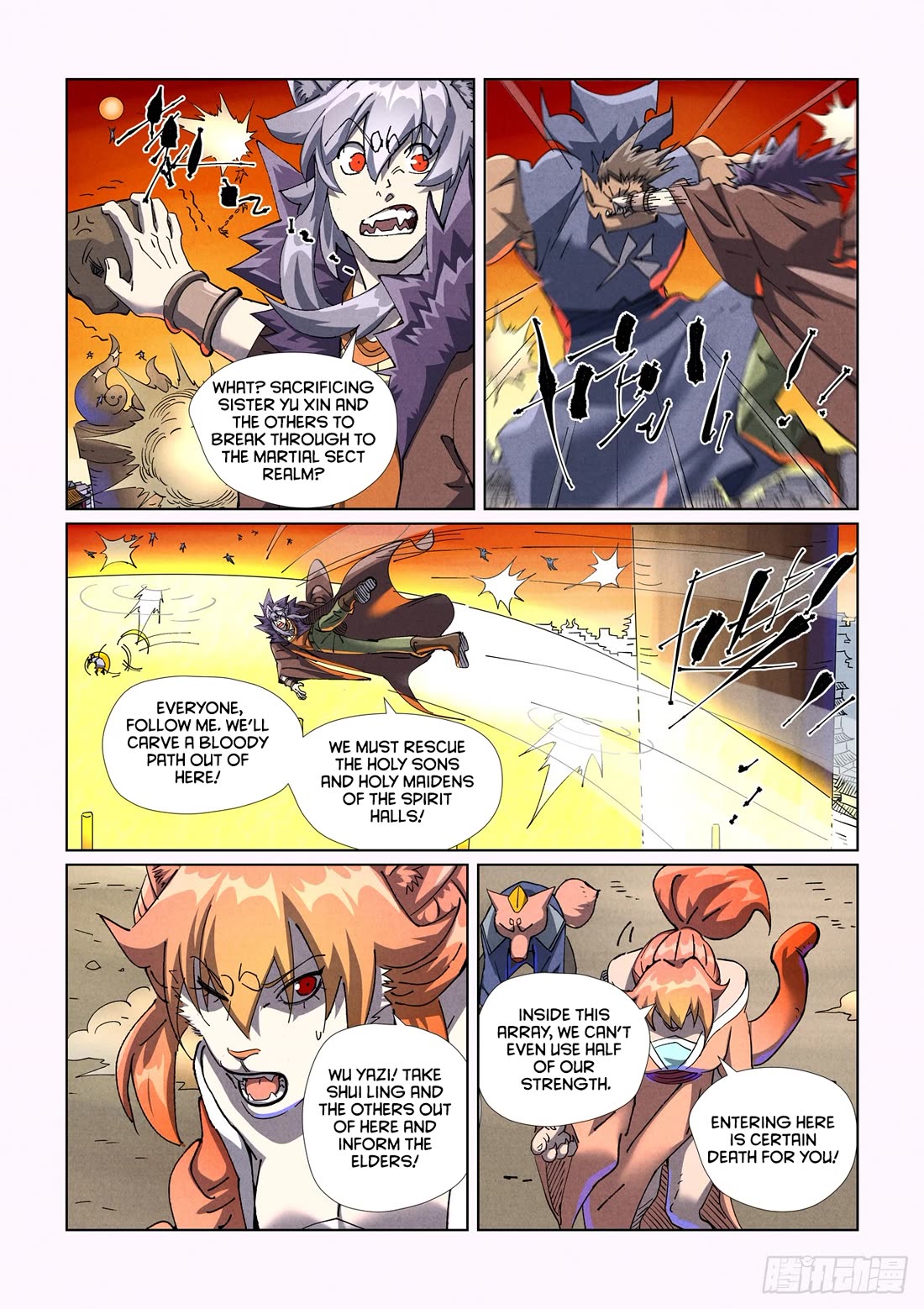 Tales of Demons and Gods Chapter 486.1 page 6 - Chapter 486.1