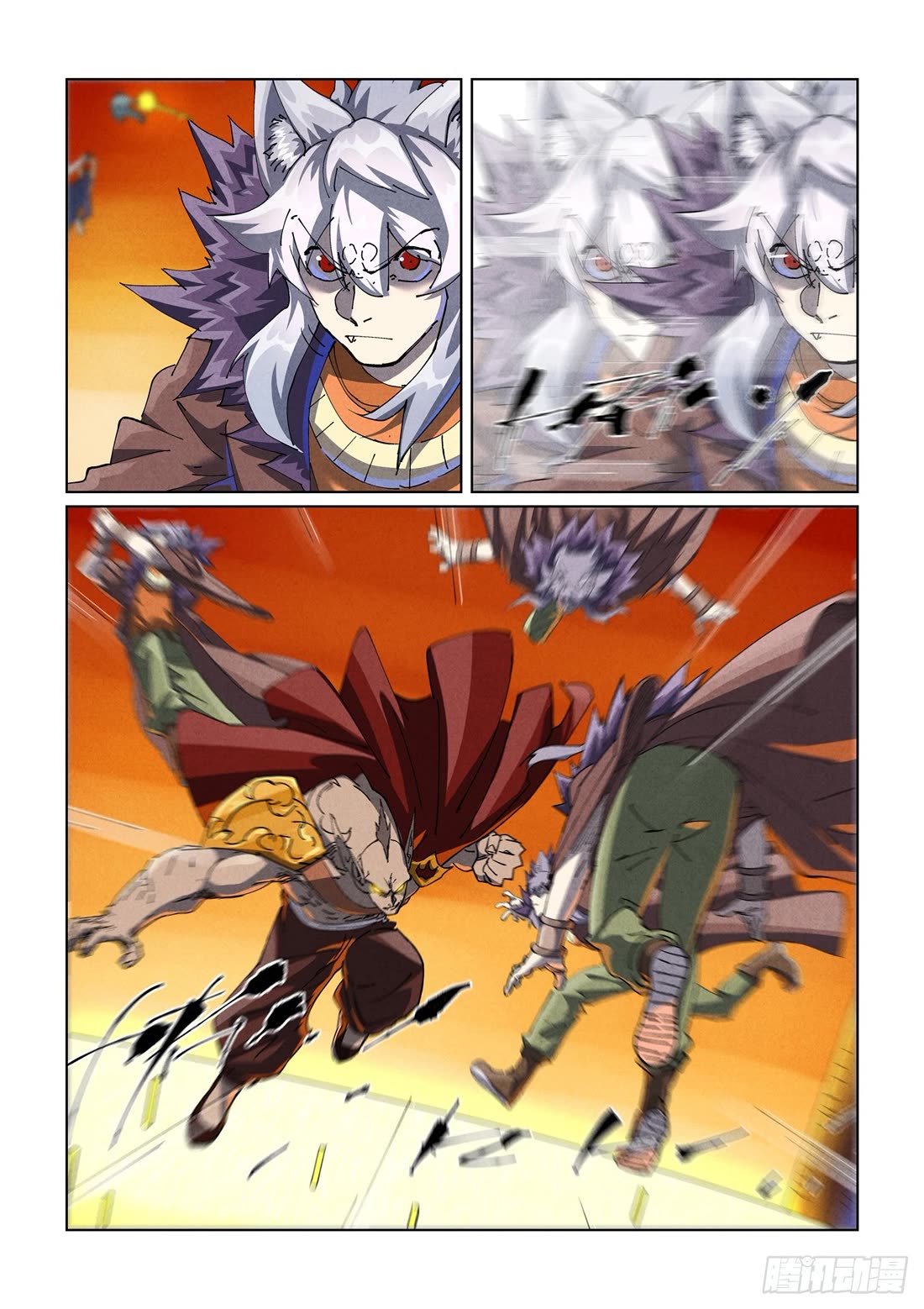 Tales of Demons and Gods Chapter 486.5 page 3 - Chapter 486.5