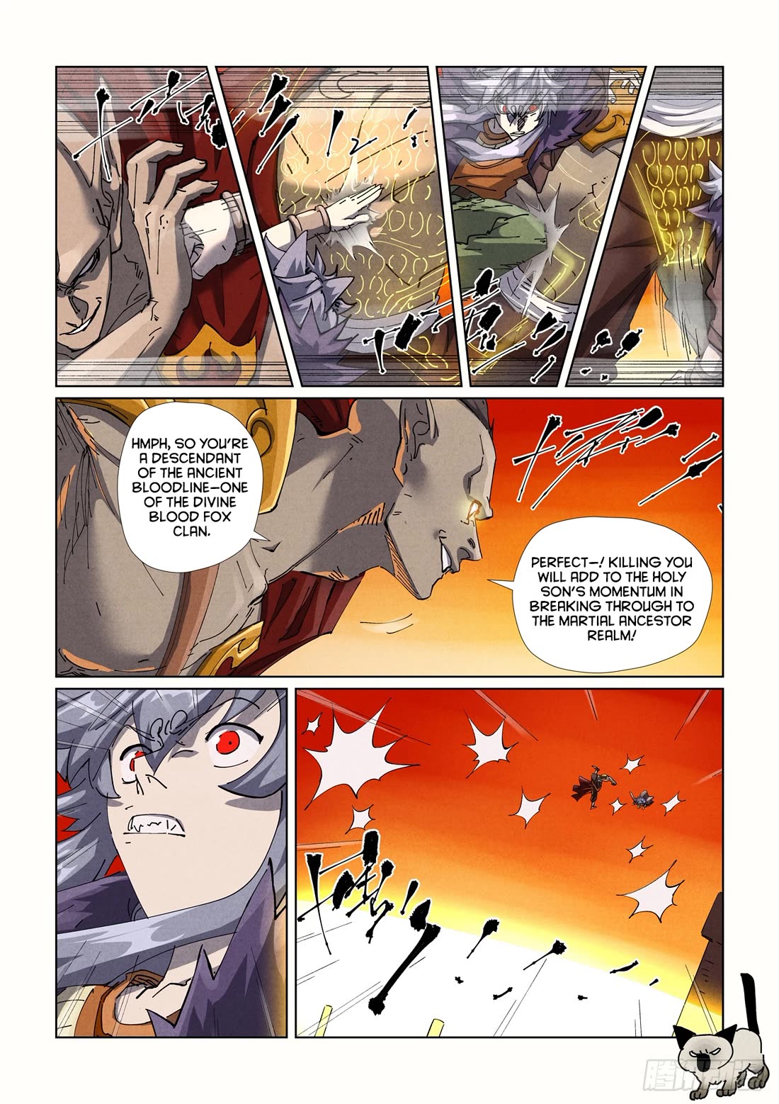 Tales of Demons and Gods Chapter 486.5 page 4 - Chapter 486.5