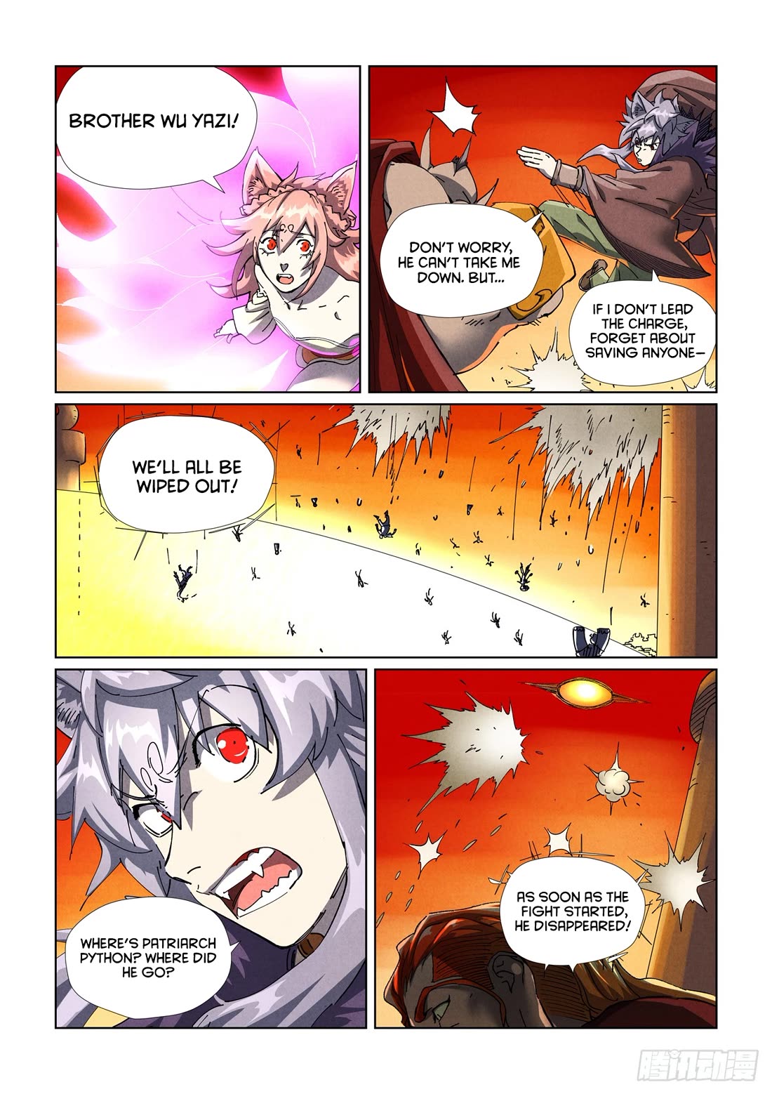Tales of Demons and Gods Chapter 486.5 page 5 - Chapter 486.5
