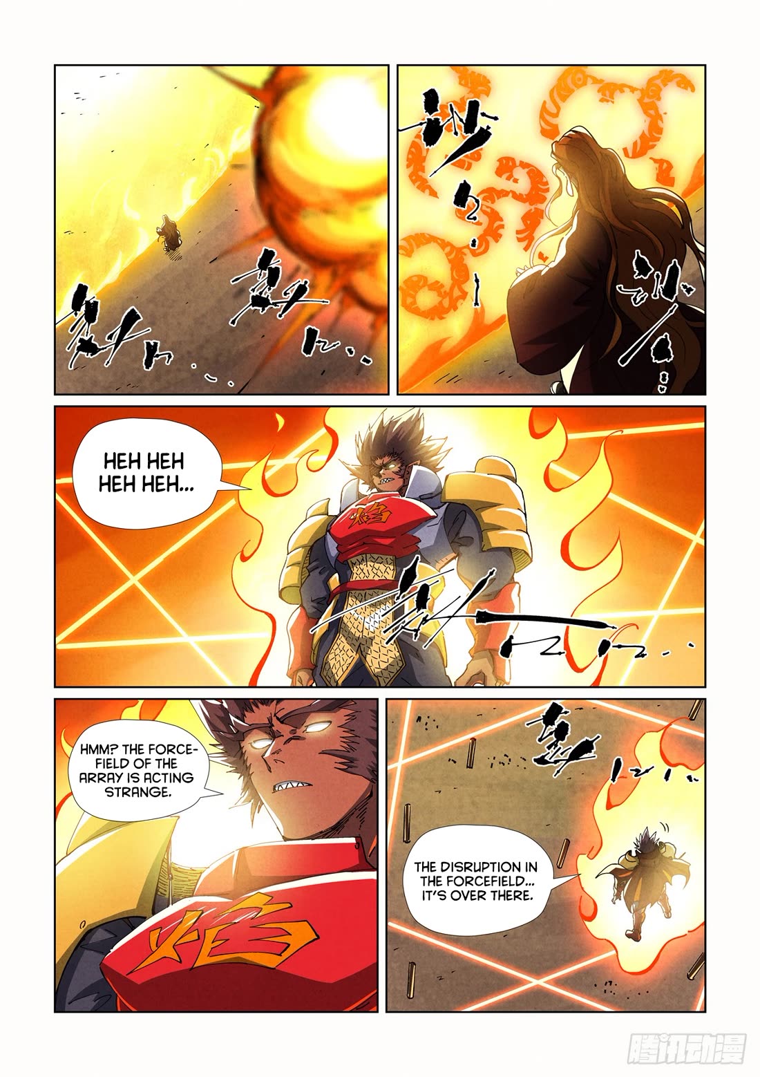 Tales of Demons and Gods Chapter 486.5 page 6 - Chapter 486.5