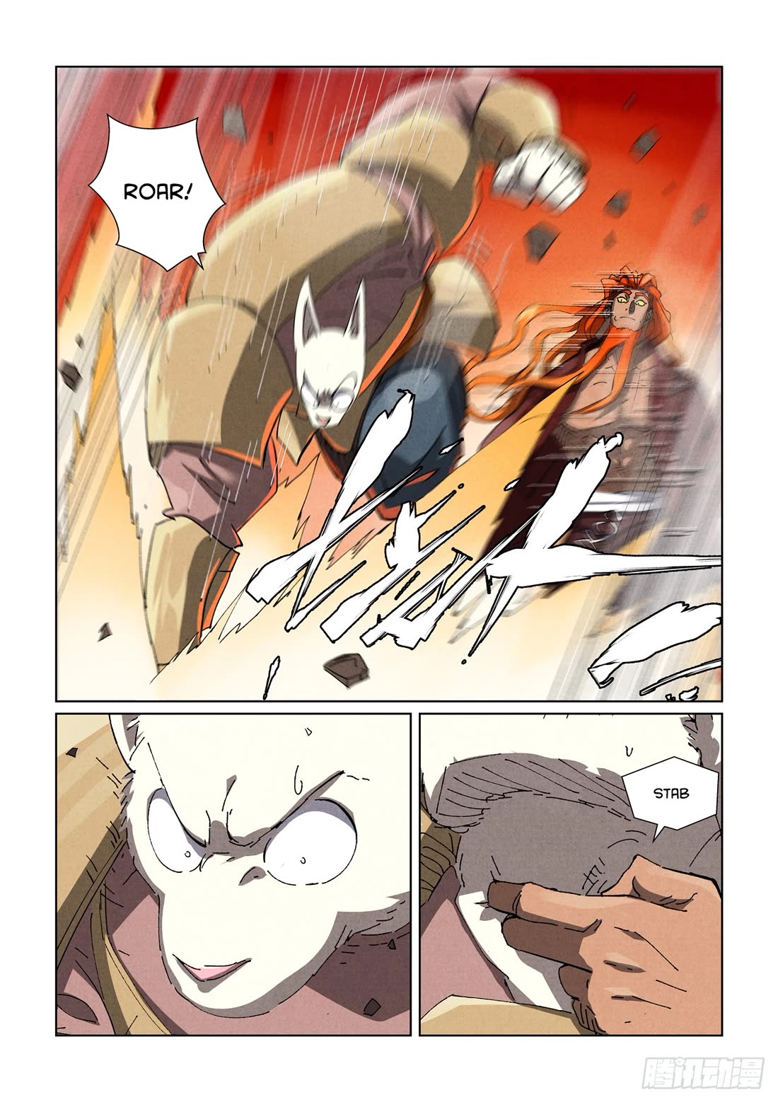 Tales of Demons and Gods Chapter 486.5 page 8 - Chapter 486.5