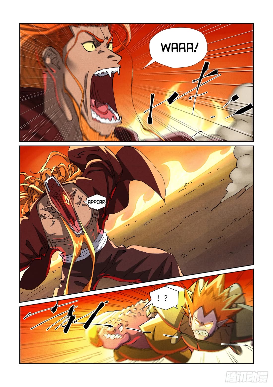 Tales of Demons and Gods Chapter 487.1 page 2 - Chapter 487.1