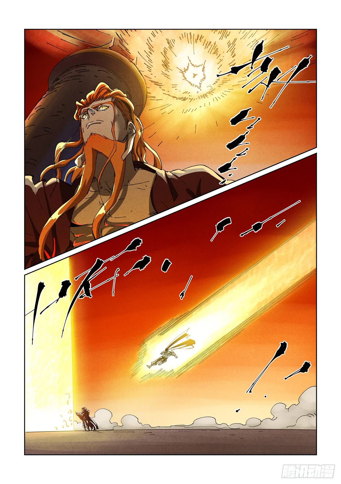 Tales of Demons and Gods Chapter 487.1 page 6 - Chapter 487.1