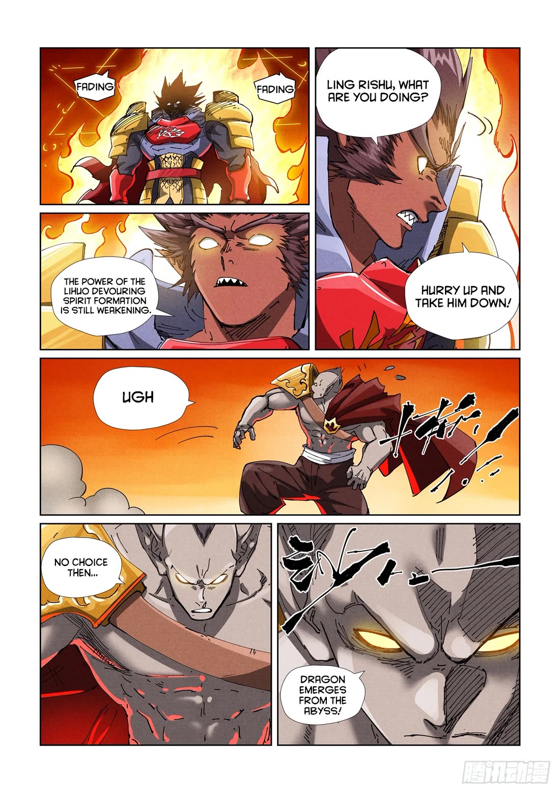 Tales of Demons and Gods Chapter 487.5 page 3 - Chapter 487.5