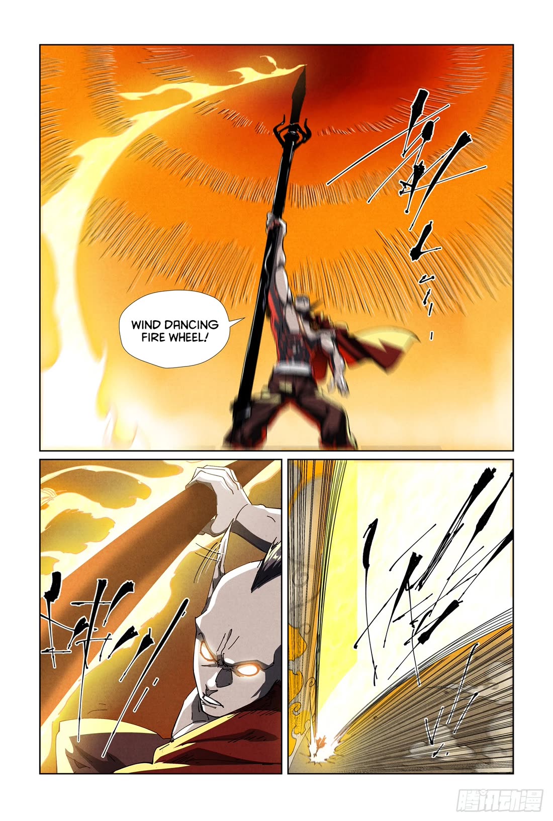 Tales of Demons and Gods Chapter 487.5 page 4 - Chapter 487.5
