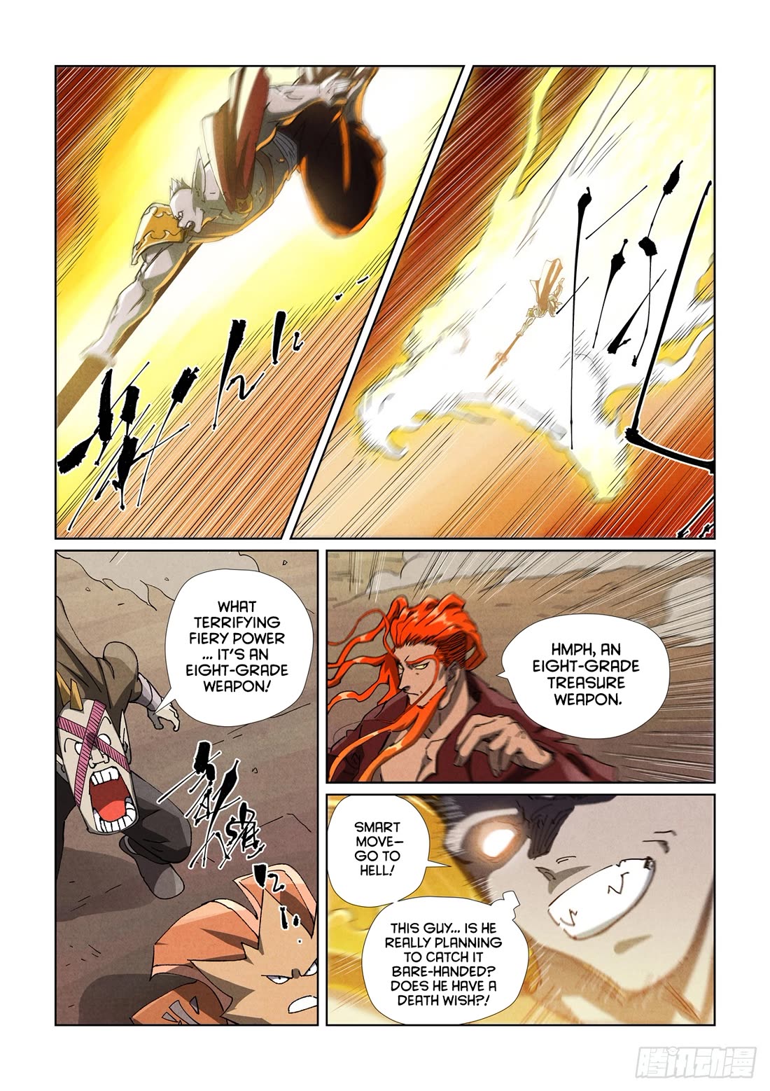 Tales of Demons and Gods Chapter 487.5 page 5 - Chapter 487.5