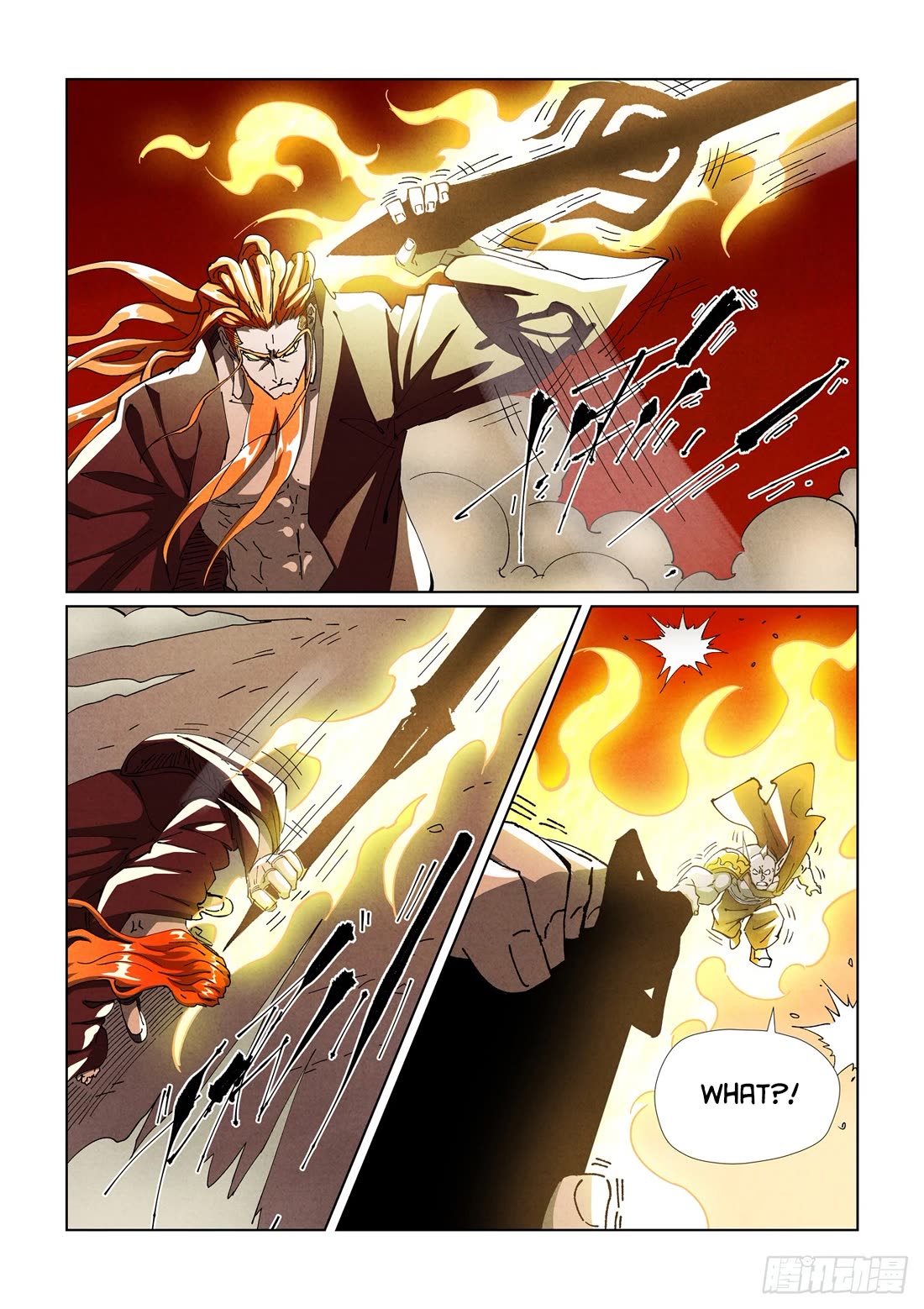 Tales of Demons and Gods Chapter 487.5 page 6 - Chapter 487.5