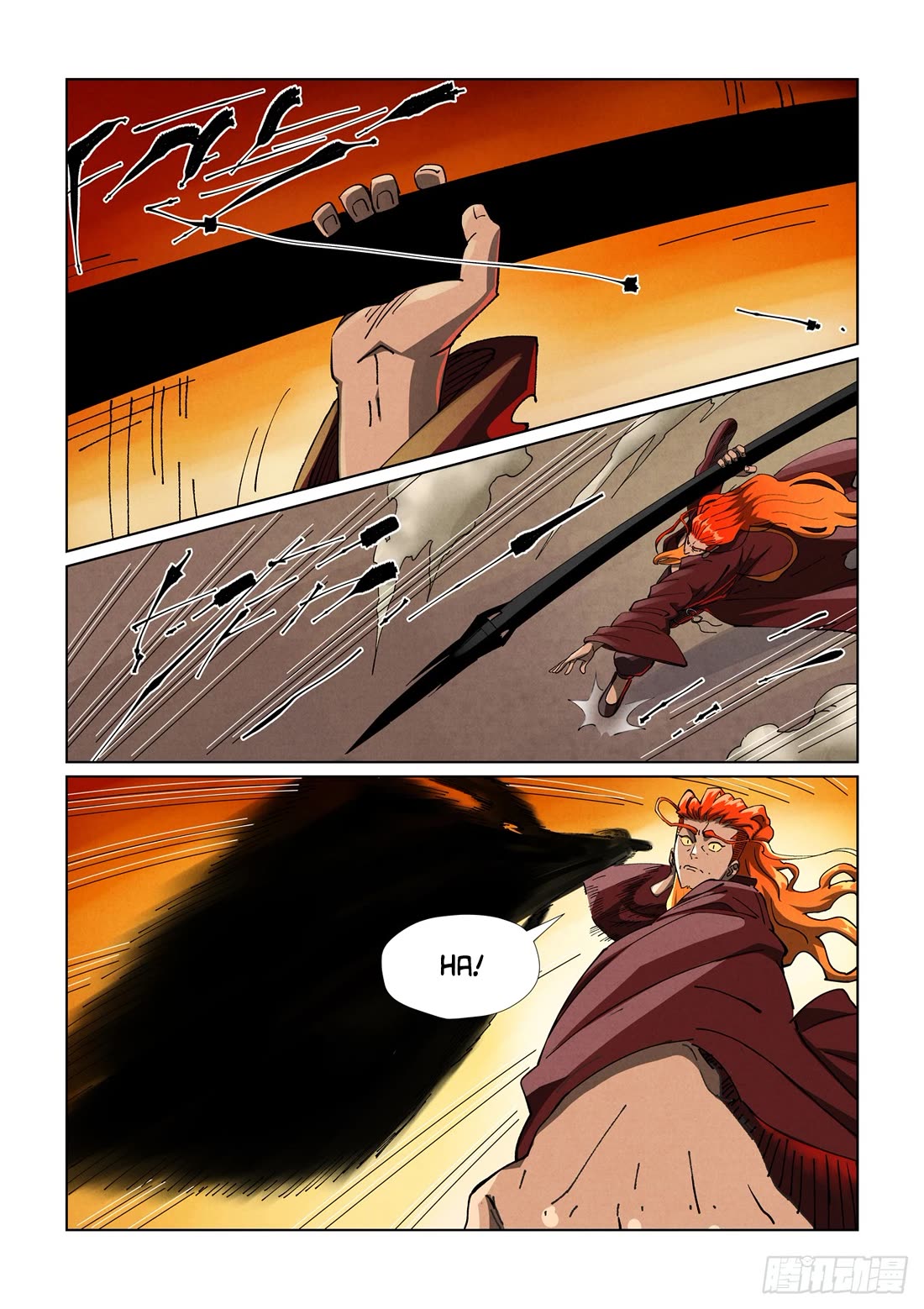 Tales of Demons and Gods Chapter 488.1 page 4 - Chapter 488.1