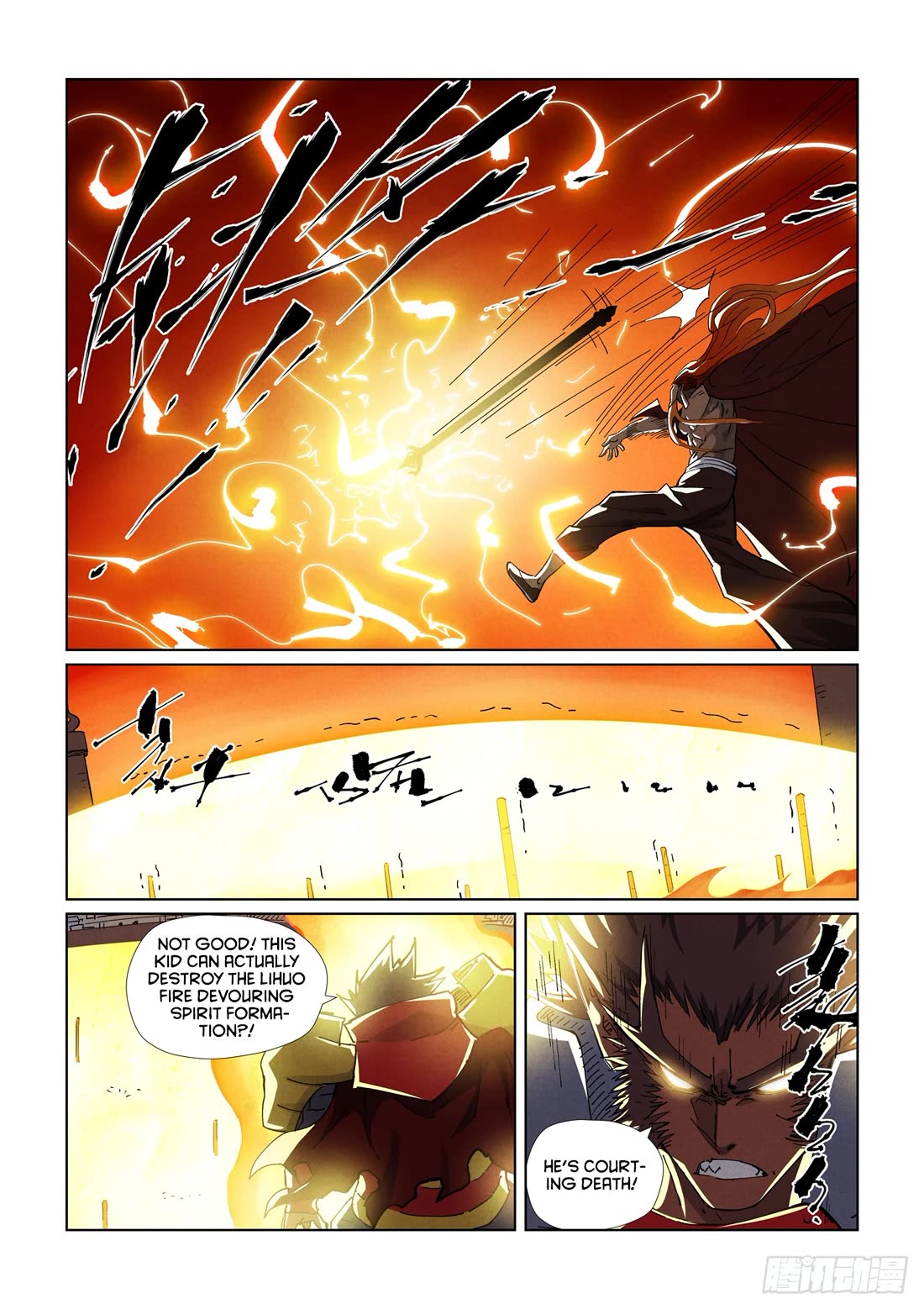 Tales of Demons and Gods Chapter 488.1 page 5 - Chapter 488.1