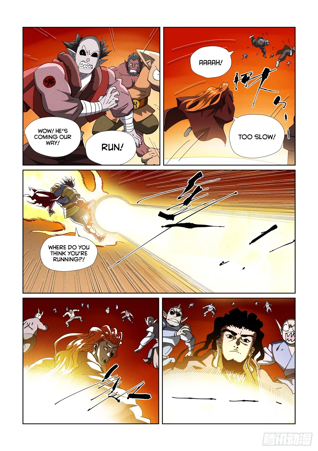 Tales of Demons and Gods Chapter 488.1 page 7 - Chapter 488.1