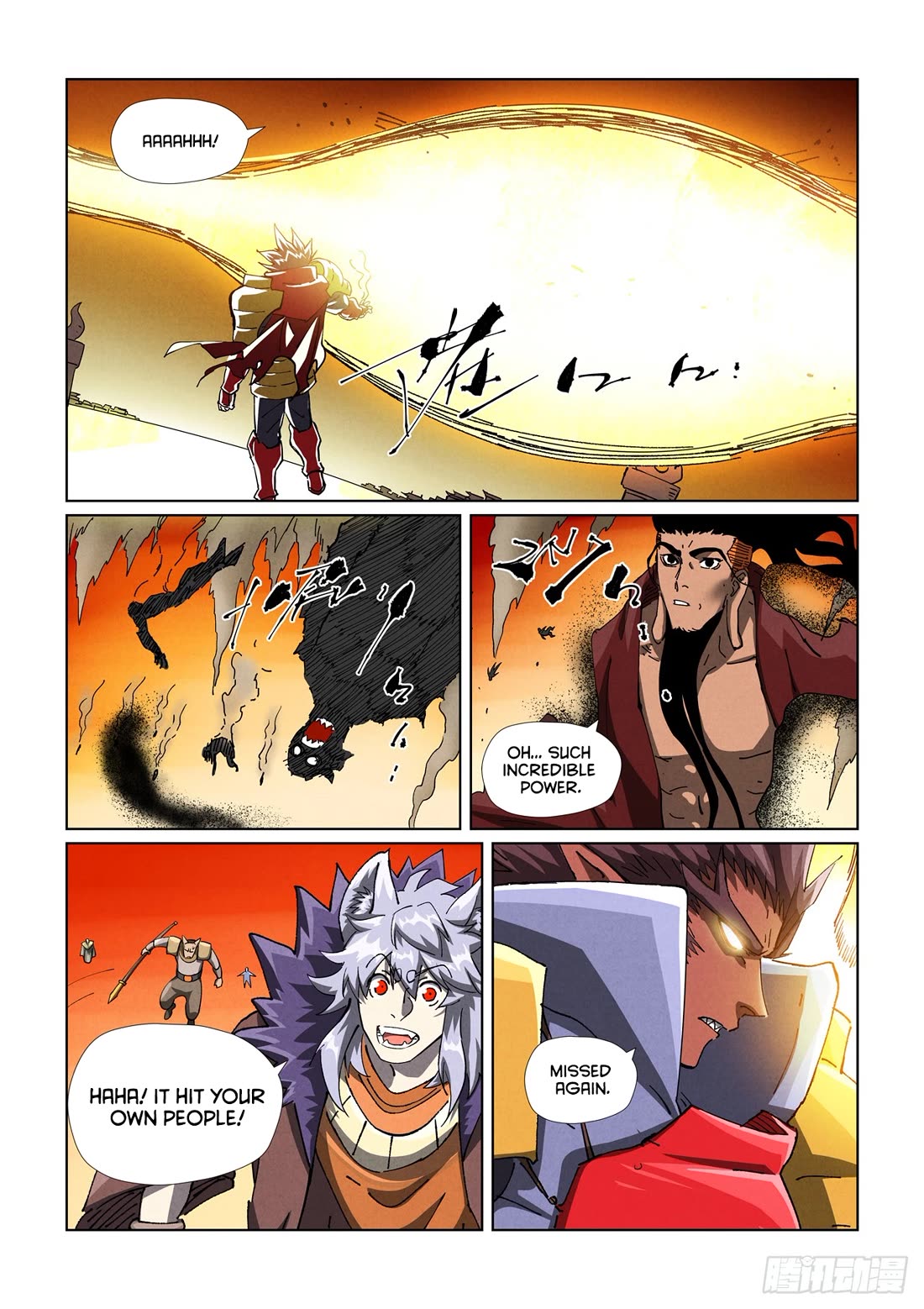 Tales of Demons and Gods Chapter 488.1 page 8 - Chapter 488.1