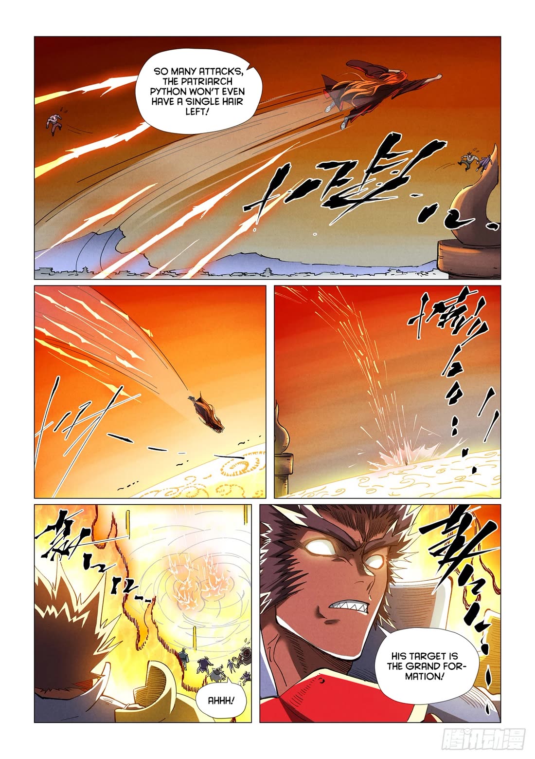 Tales of Demons and Gods Chapter 488.5 page 2 - Chapter 488.5
