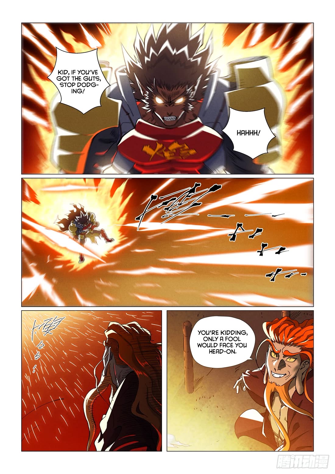 Tales of Demons and Gods Chapter 488.5 page 3 - Chapter 488.5