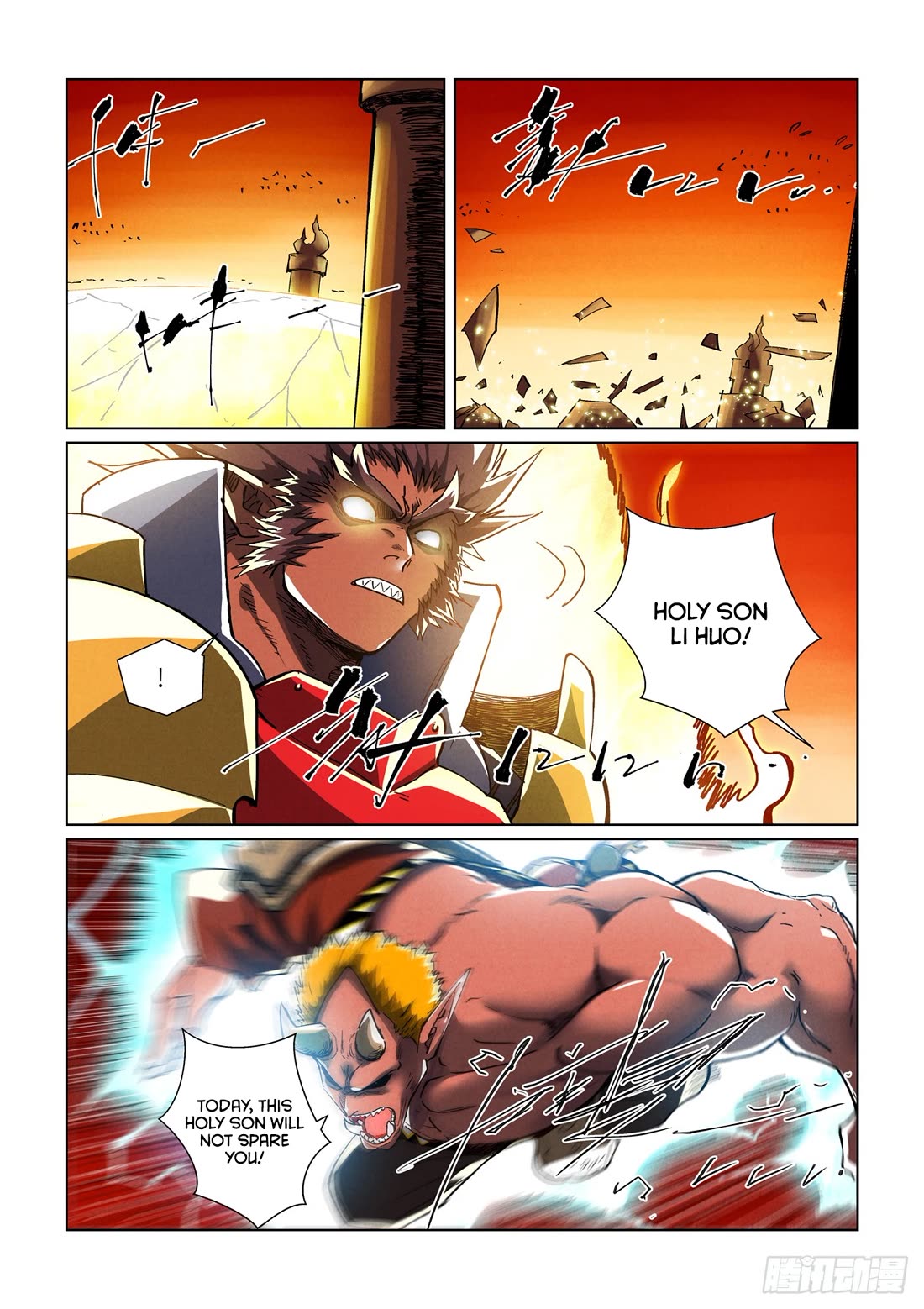 Tales of Demons and Gods Chapter 488.5 page 5 - Chapter 488.5