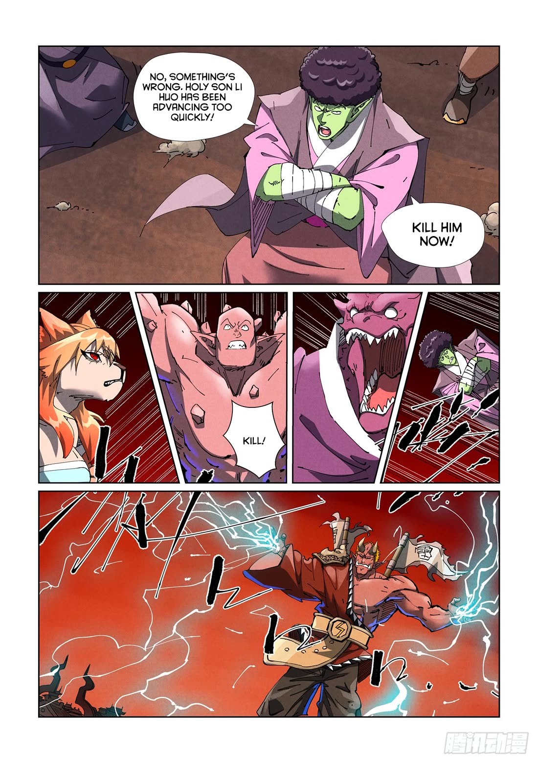 Tales of Demons and Gods Chapter 488.5 page 9 - Chapter 488.5