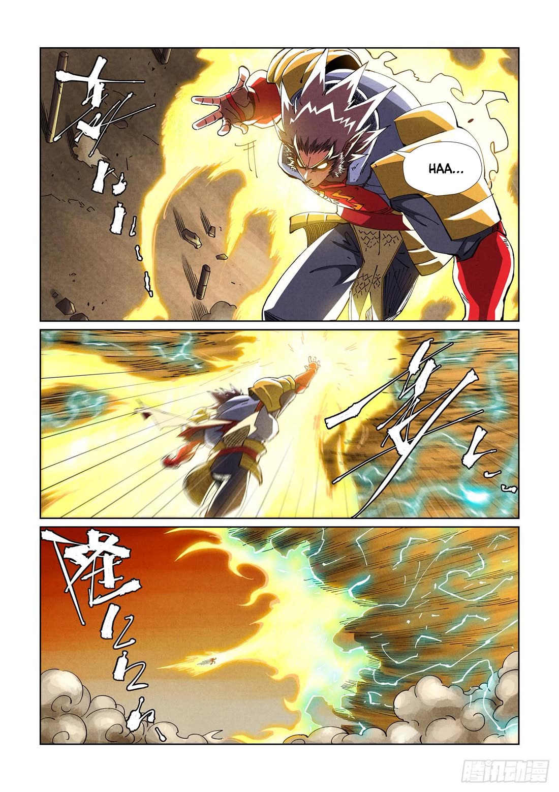 Tales of Demons and Gods Chapter 489.1 page 3 - Chapter 489.1
