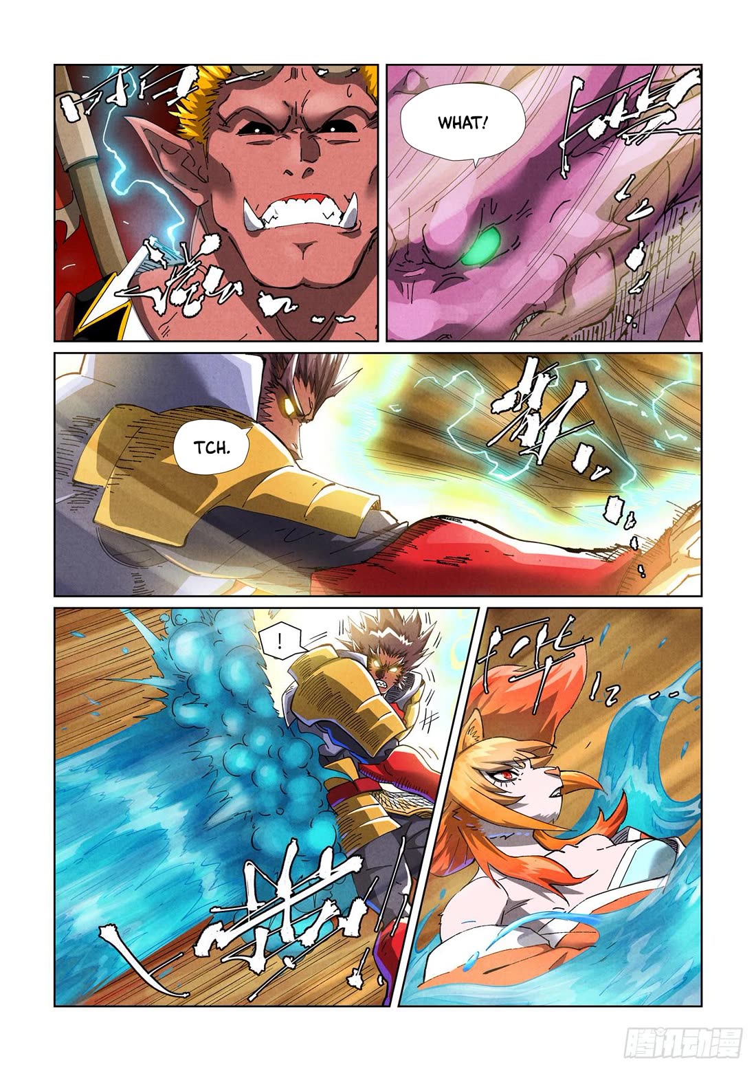 Tales of Demons and Gods Chapter 489.1 page 4 - Chapter 489.1