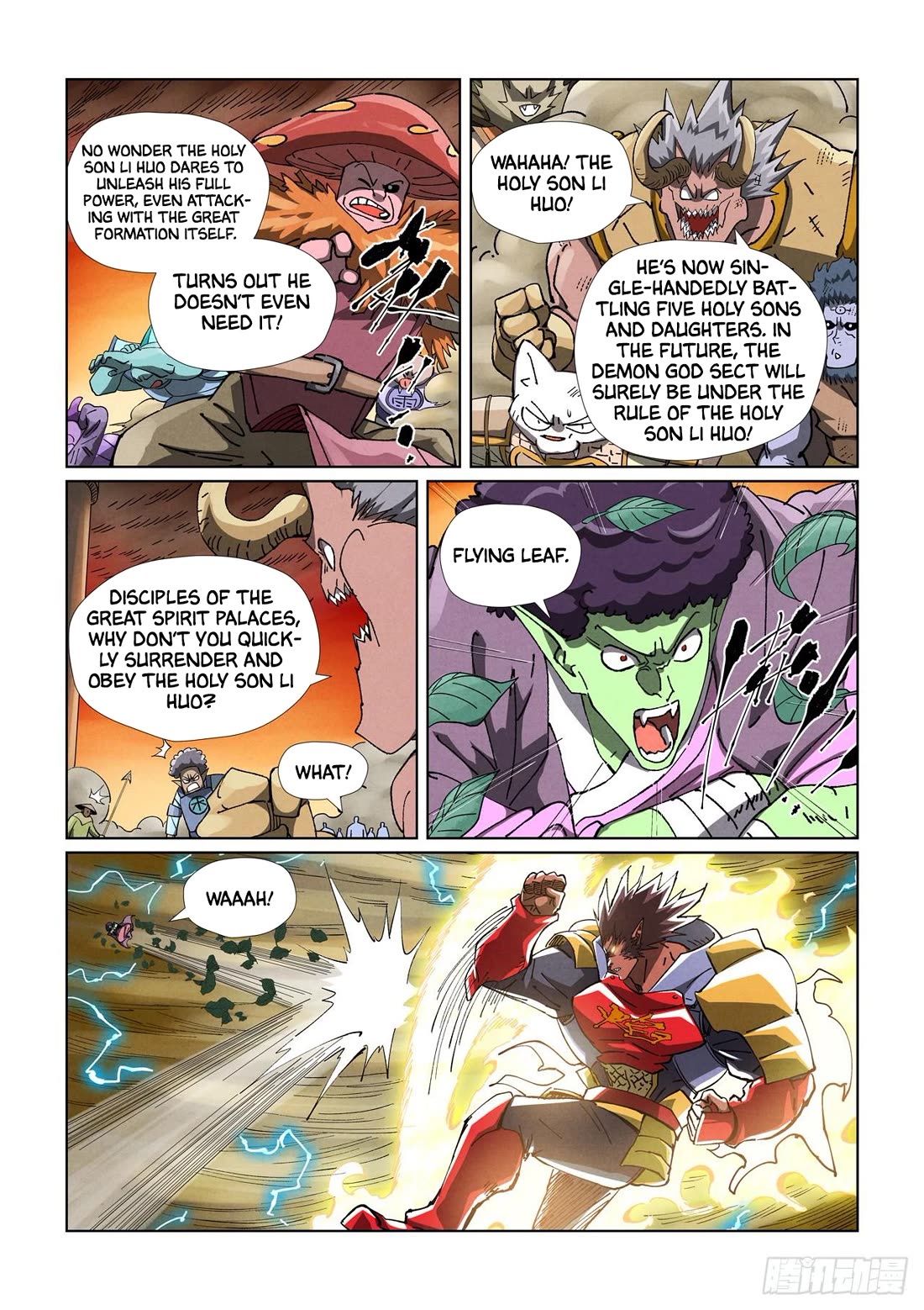 Tales of Demons and Gods Chapter 489.1 page 7 - Chapter 489.1