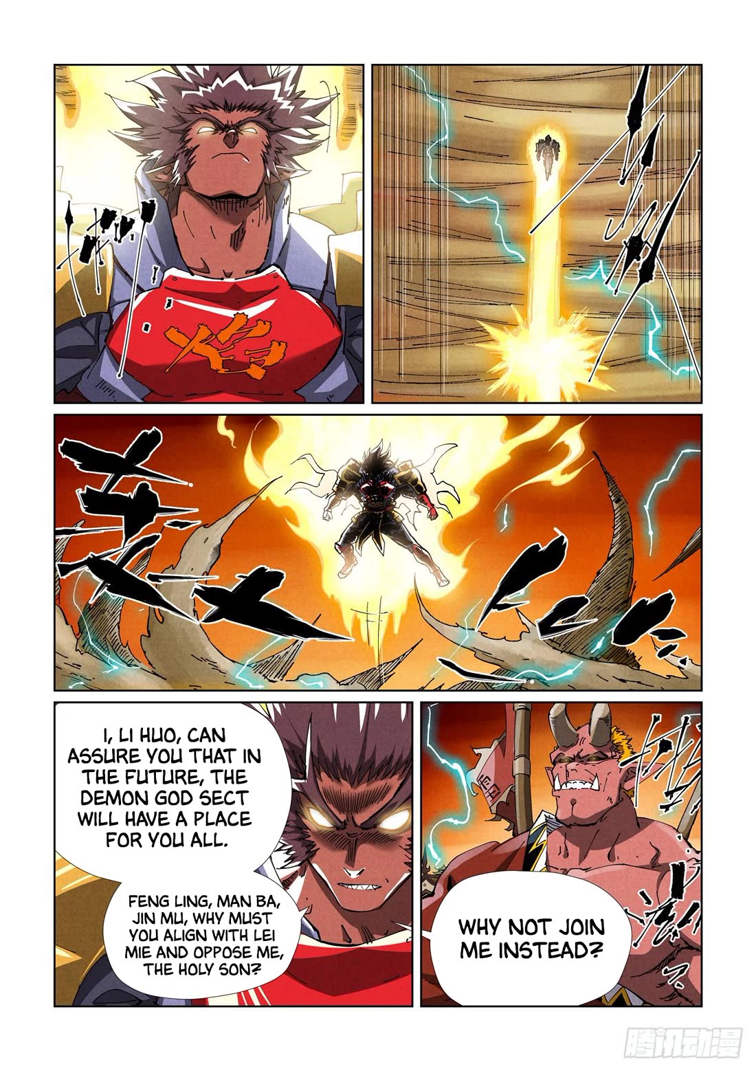 Tales of Demons and Gods Chapter 489.1 page 8 - Chapter 489.1