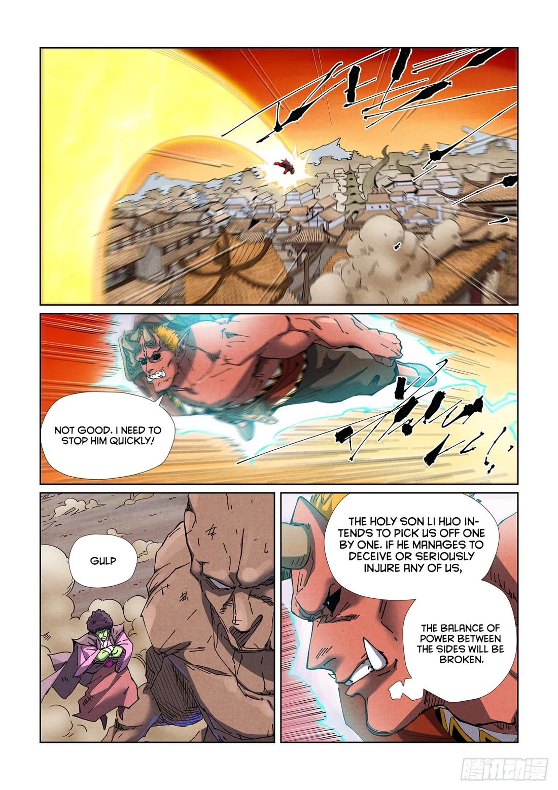 Tales of Demons and Gods Chapter 489.5 page 2 - Chapter 489.5