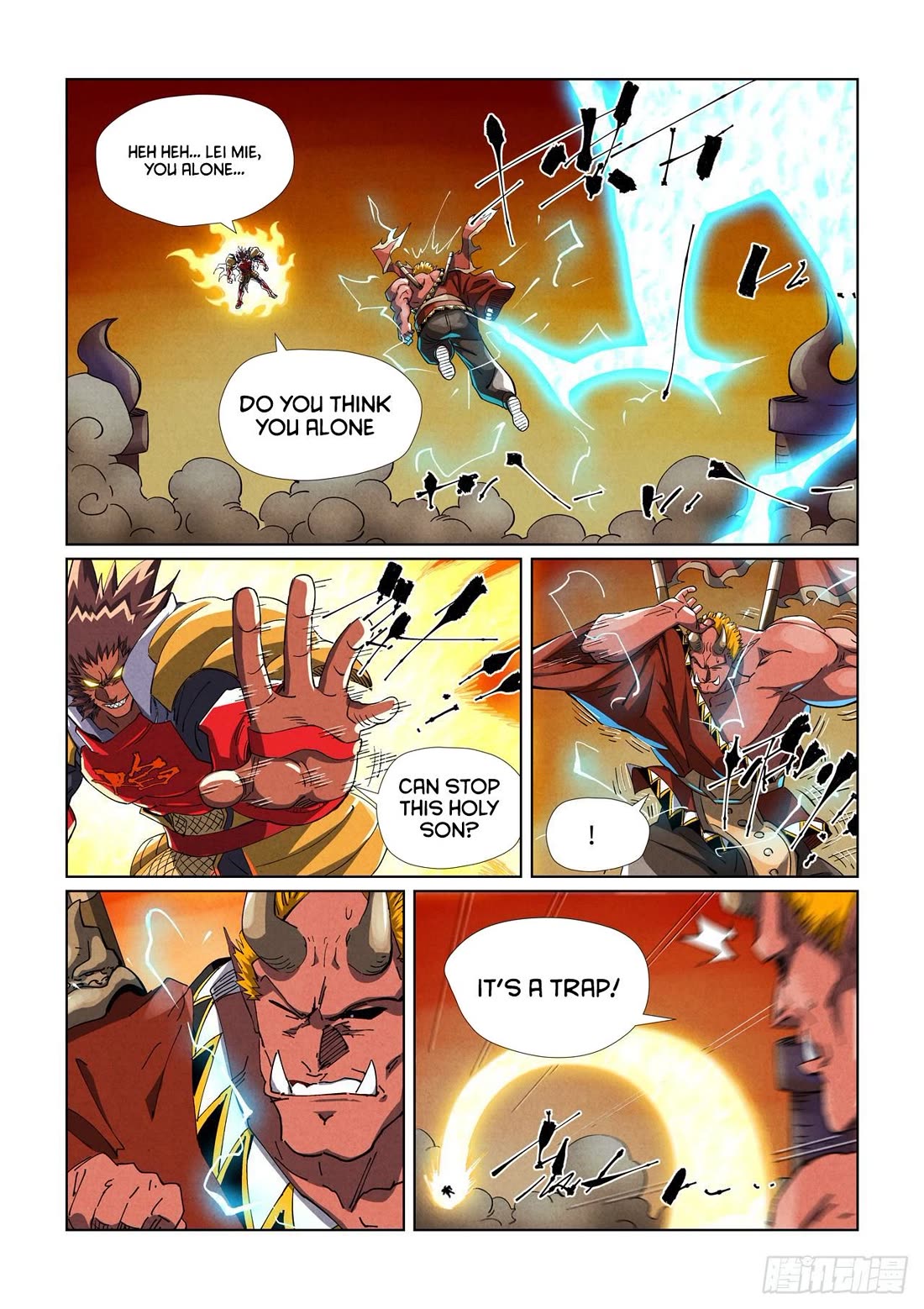 Tales of Demons and Gods Chapter 489.5 page 3 - Chapter 489.5