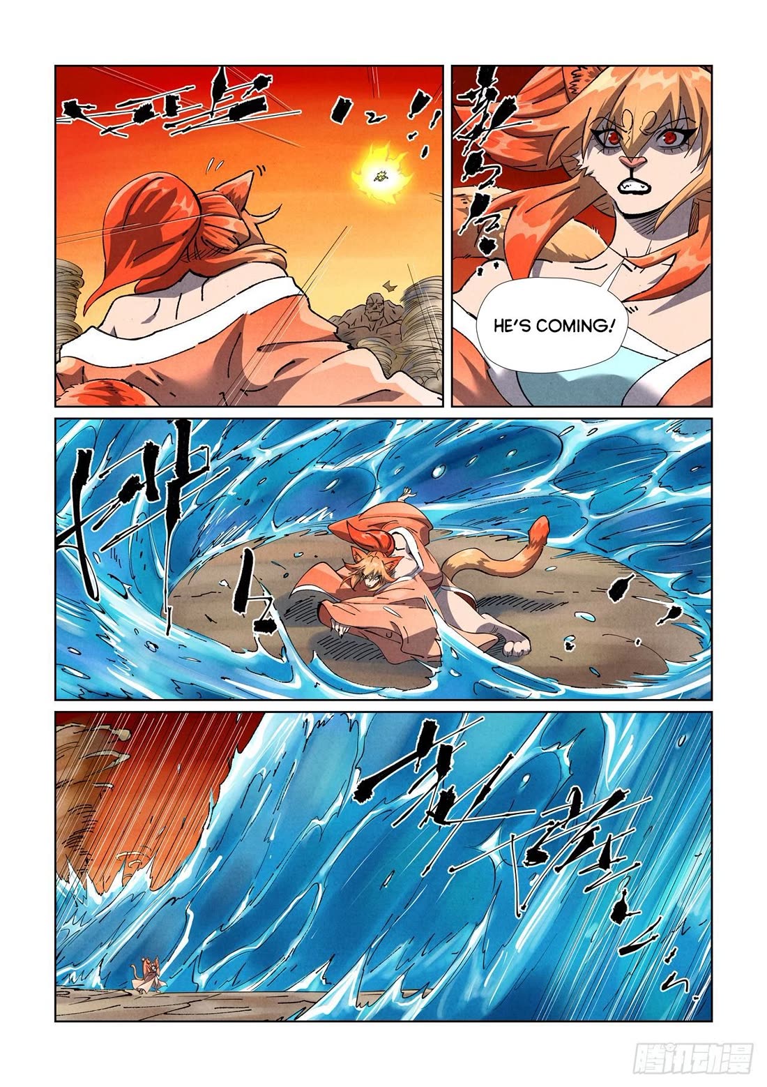 Tales of Demons and Gods Chapter 489.5 page 4 - Chapter 489.5