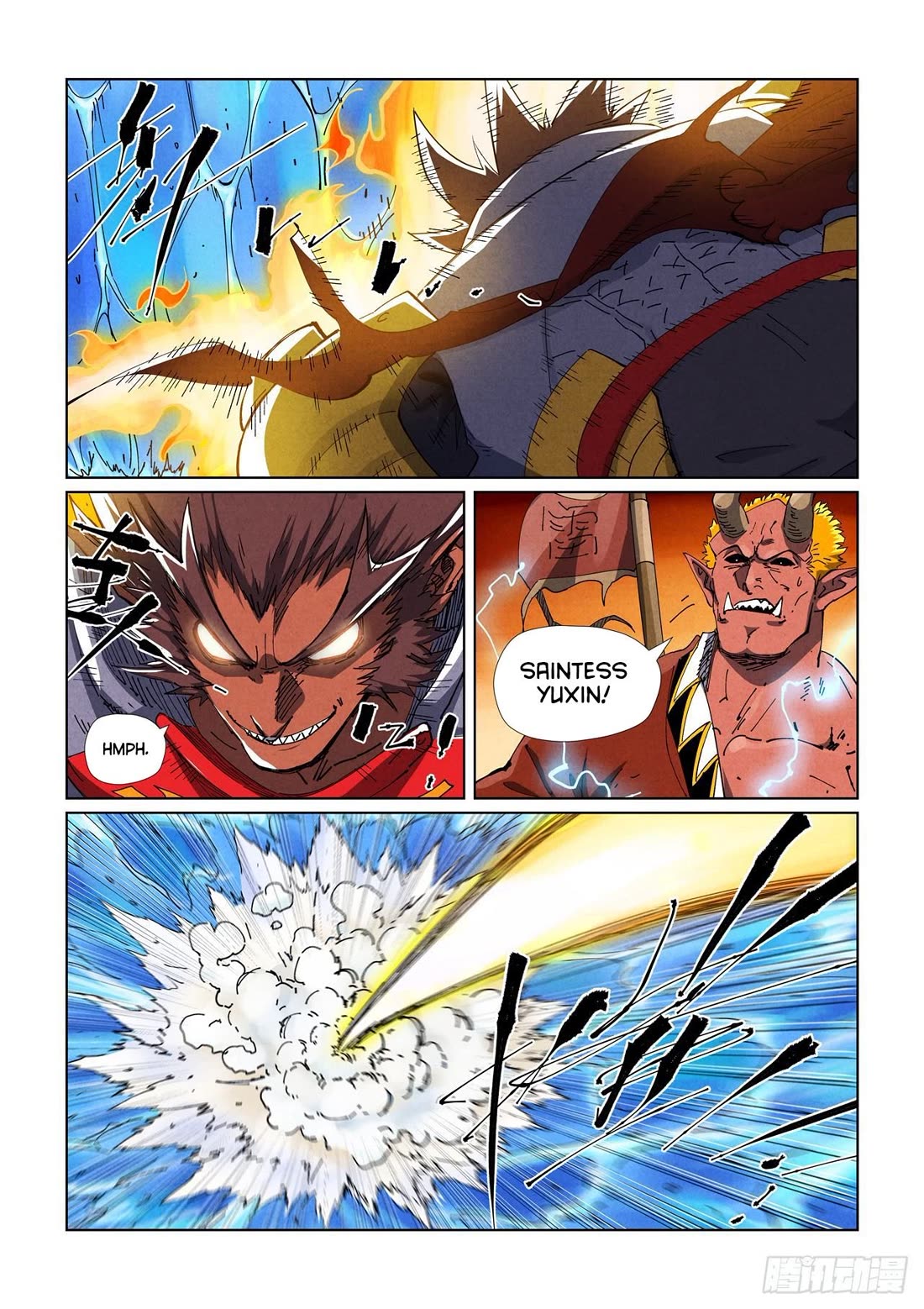 Tales of Demons and Gods Chapter 489.5 page 5 - Chapter 489.5