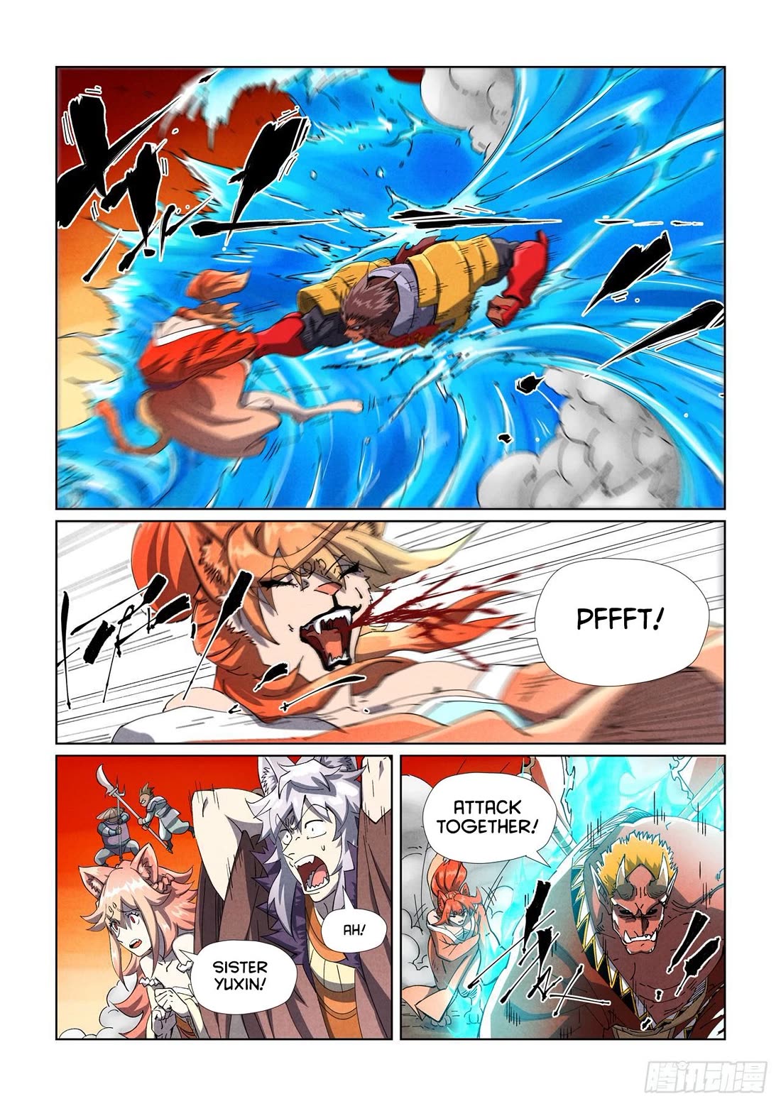 Tales of Demons and Gods Chapter 489.5 page 6 - Chapter 489.5