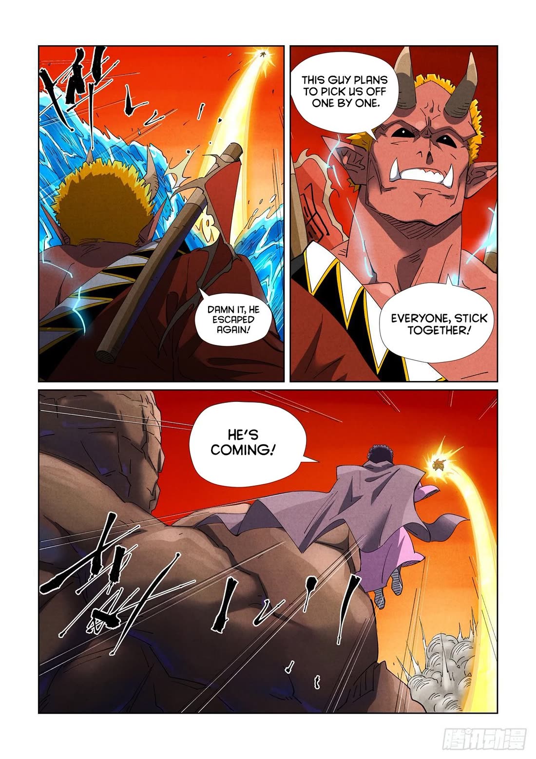 Tales of Demons and Gods Chapter 489.5 page 7 - Chapter 489.5