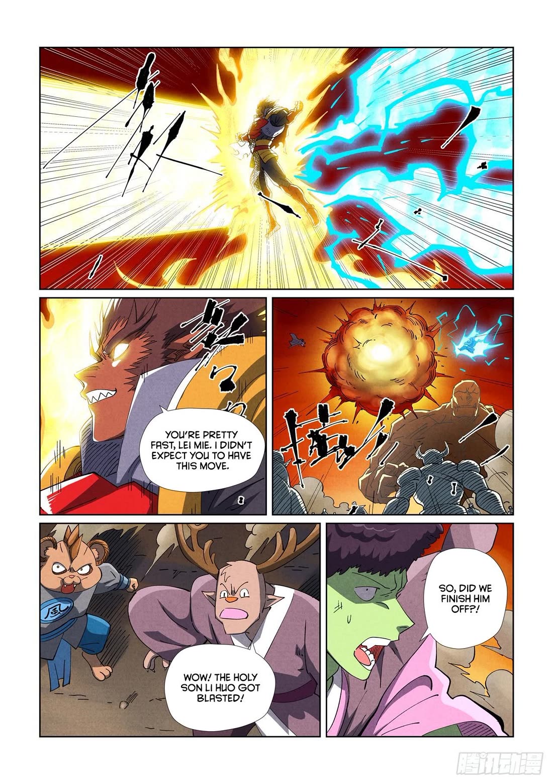 Tales of Demons and Gods Chapter 489.5 page 9 - Chapter 489.5