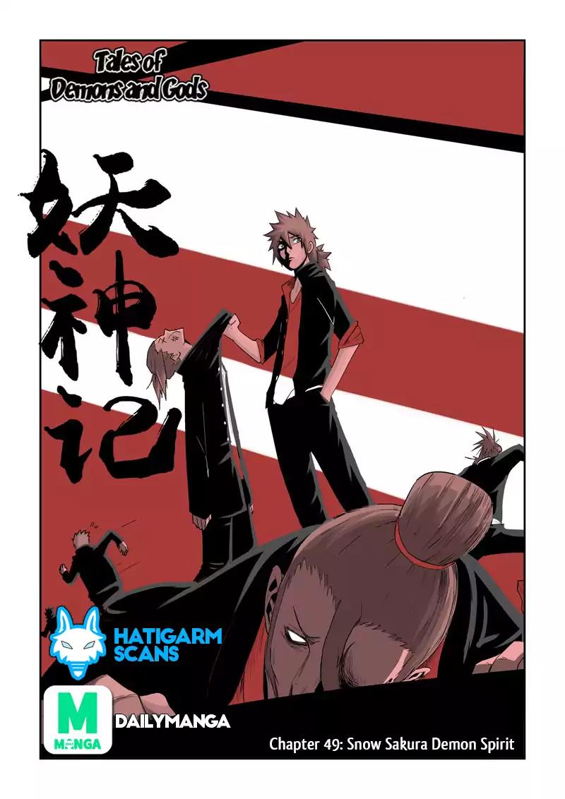 Tales of Demons and Gods Chapter 49 page 1 - Chapter 49: Snow Sakura Demon Spirit