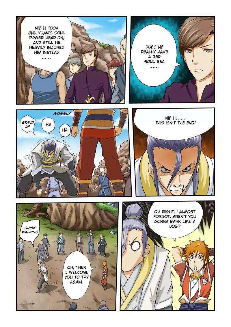Tales of Demons and Gods Chapter 49 page 3 - Chapter 49: Snow Sakura Demon Spirit