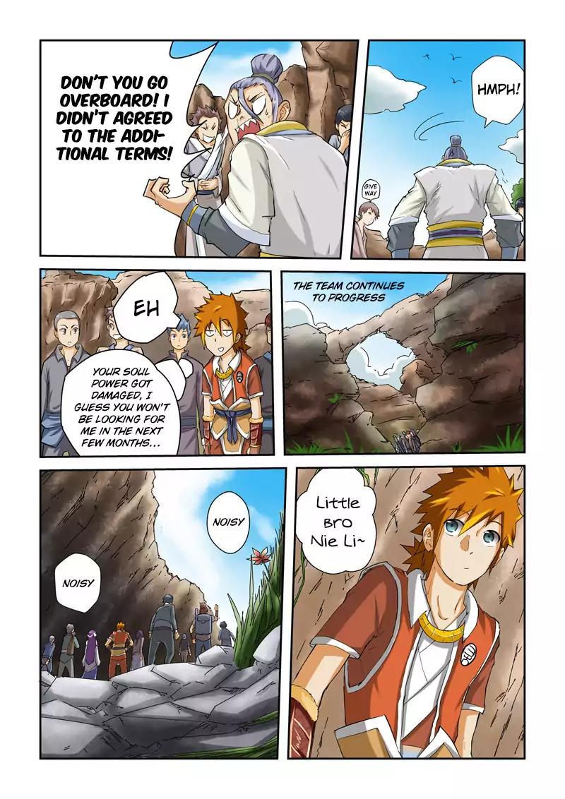 Tales of Demons and Gods Chapter 49 page 4 - Chapter 49: Snow Sakura Demon Spirit