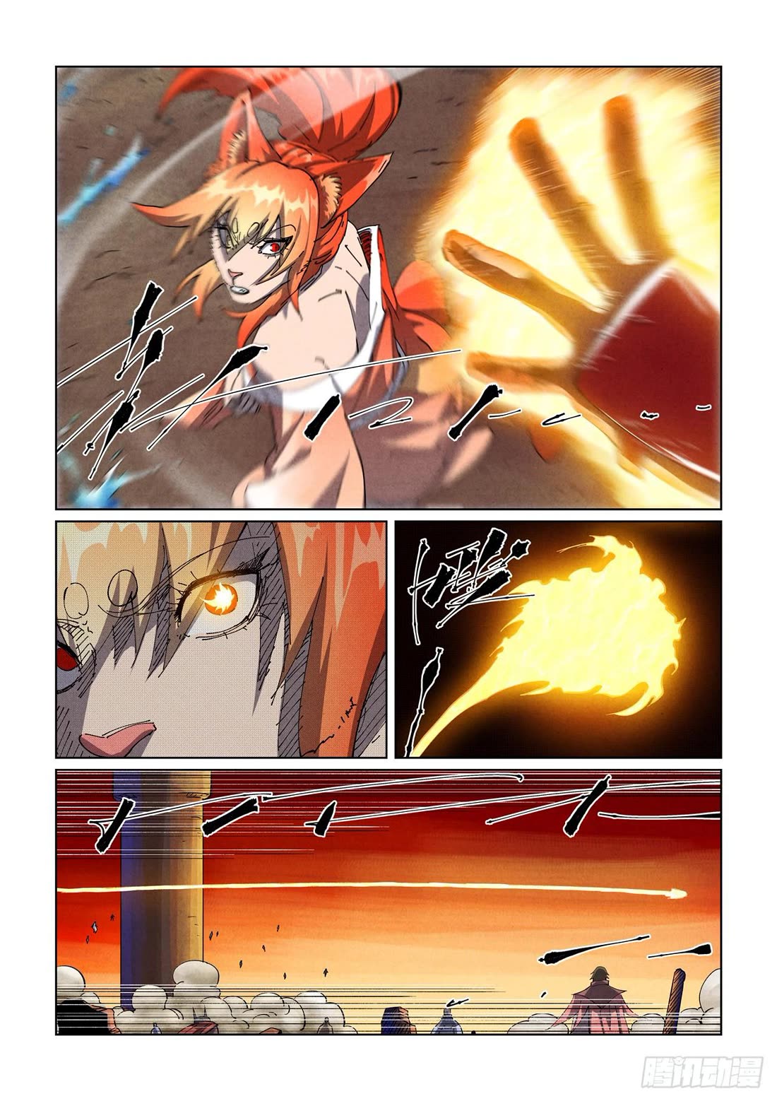 Tales of Demons and Gods Chapter 490.1 page 2 - Chapter 490.1