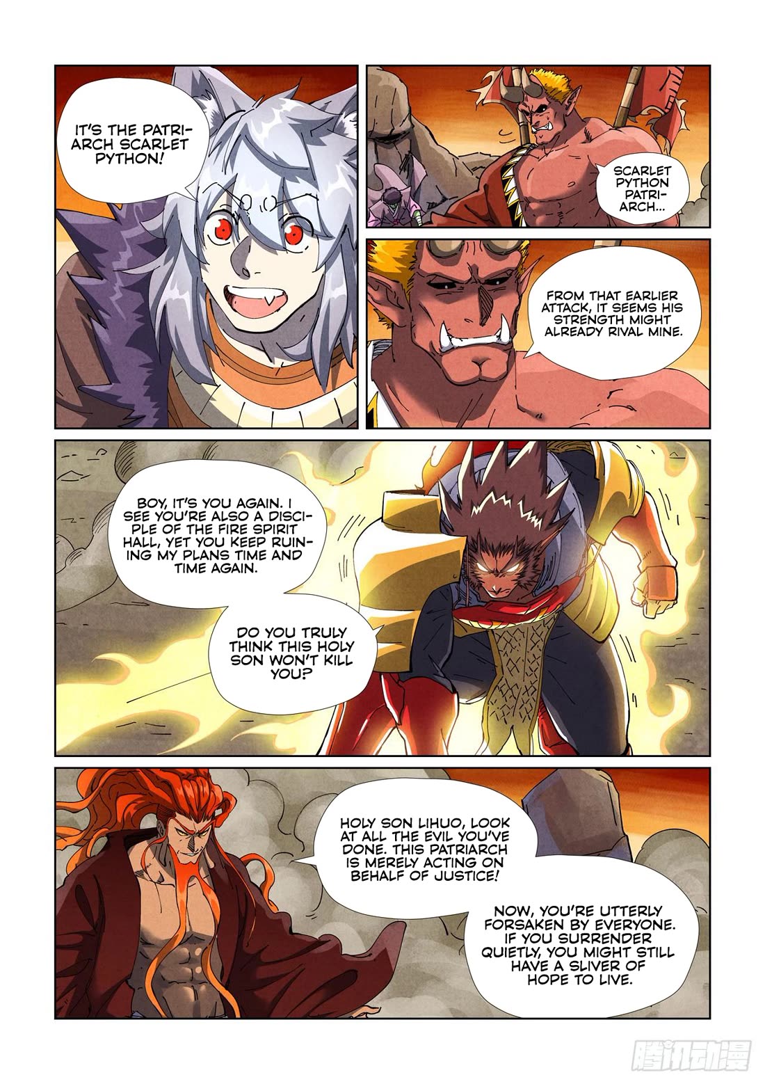 Tales of Demons and Gods Chapter 490.1 page 5 - Chapter 490.1