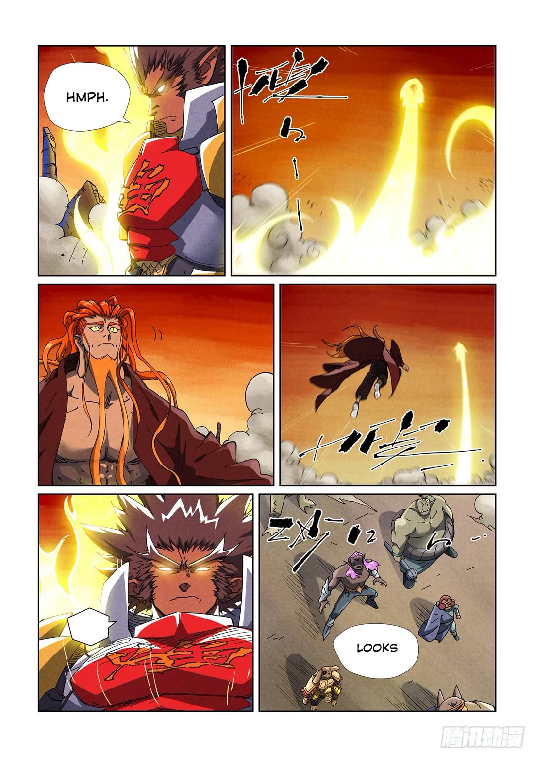 Tales of Demons and Gods Chapter 490.1 page 6 - Chapter 490.1