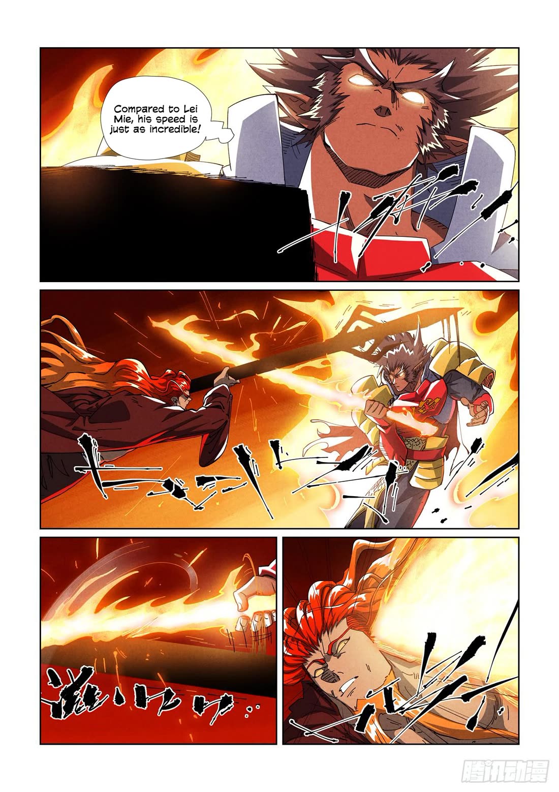 Tales of Demons and Gods Chapter 490.5 page 3 - Chapter 490.5