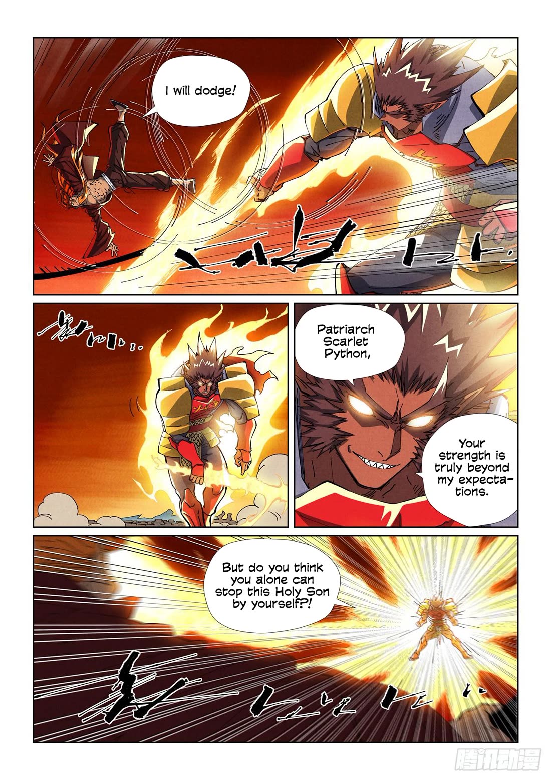 Tales of Demons and Gods Chapter 490.5 page 4 - Chapter 490.5