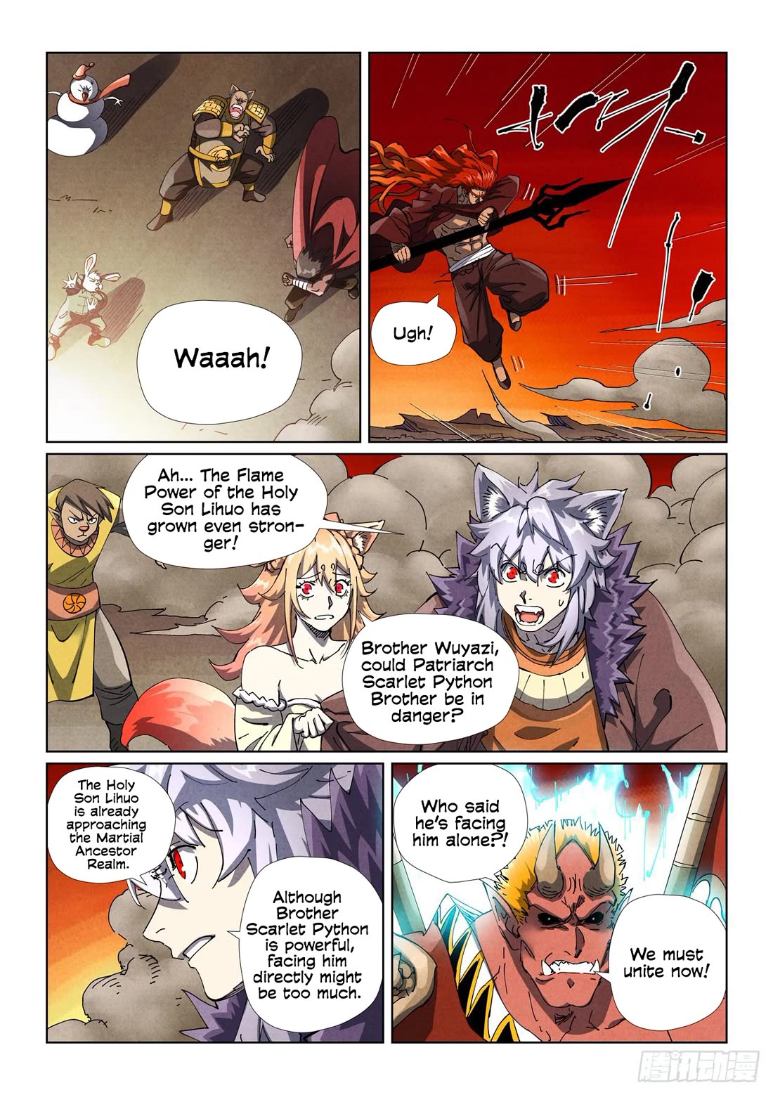 Tales of Demons and Gods Chapter 490.5 page 5 - Chapter 490.5