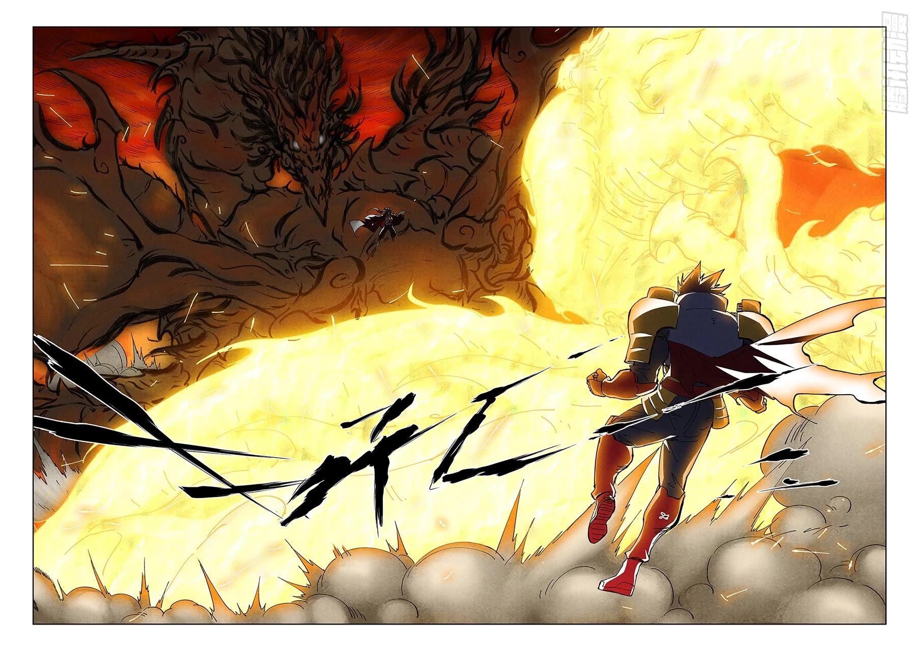 Tales of Demons and Gods Chapter 491.1 page 2 - Chapter 491.1
