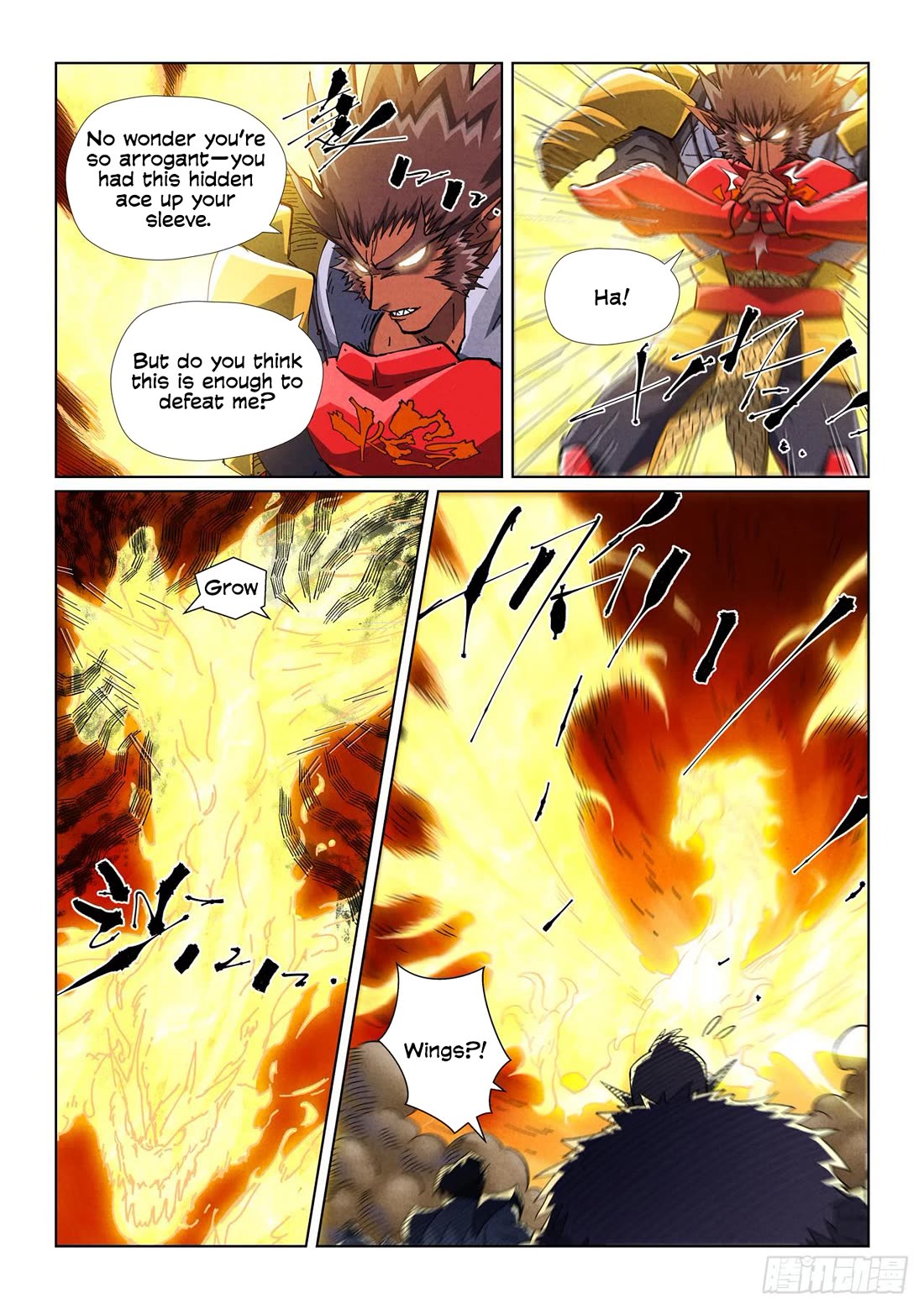 Tales of Demons and Gods Chapter 491.1 page 4 - Chapter 491.1
