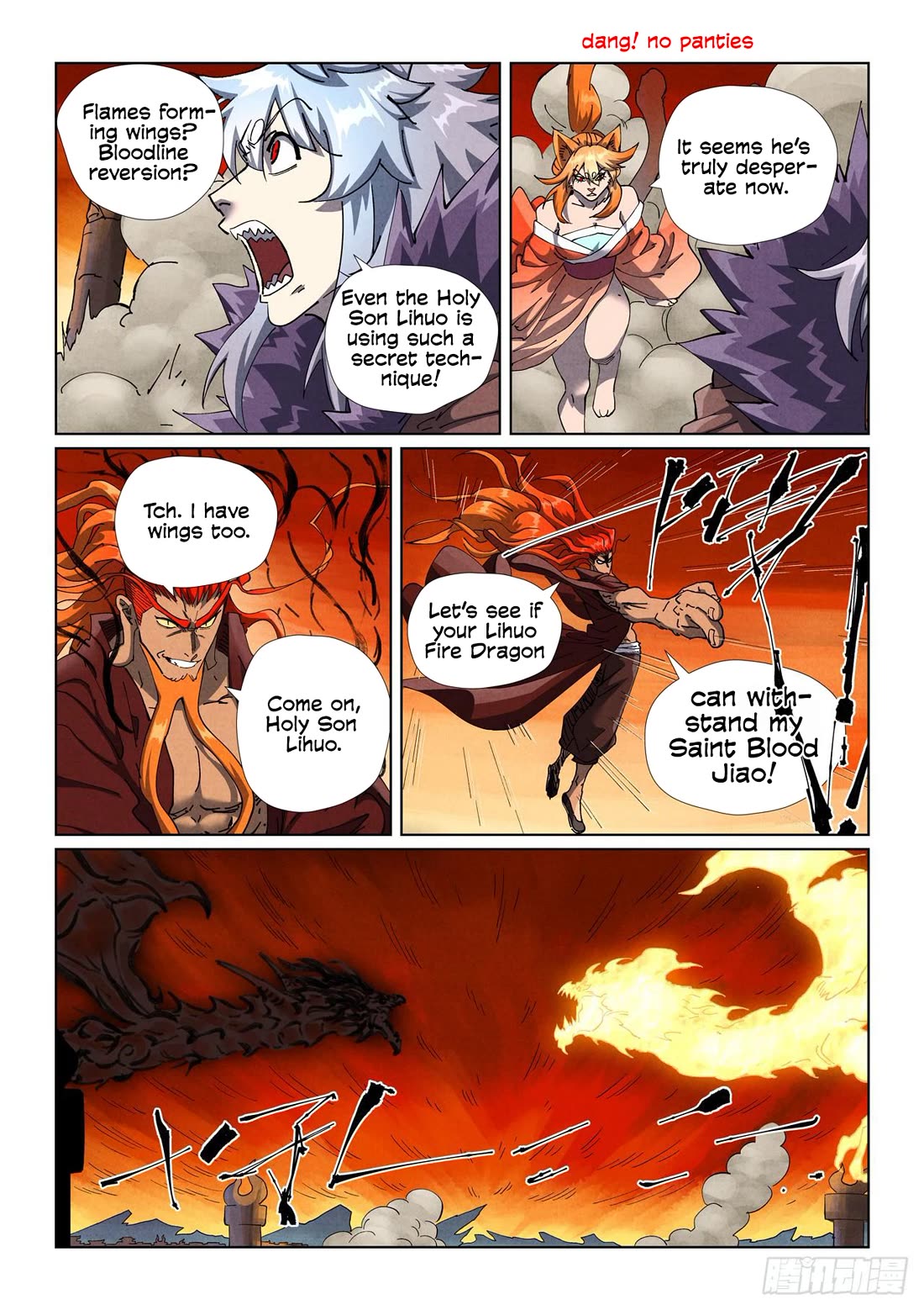 Tales of Demons and Gods Chapter 491.1 page 5 - Chapter 491.1