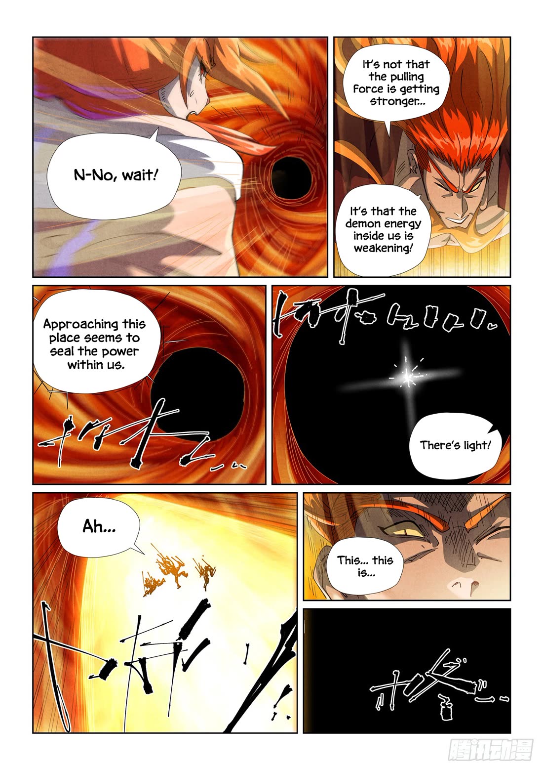Tales of Demons and Gods Chapter 491.5 page 10 - Chapter 491.5