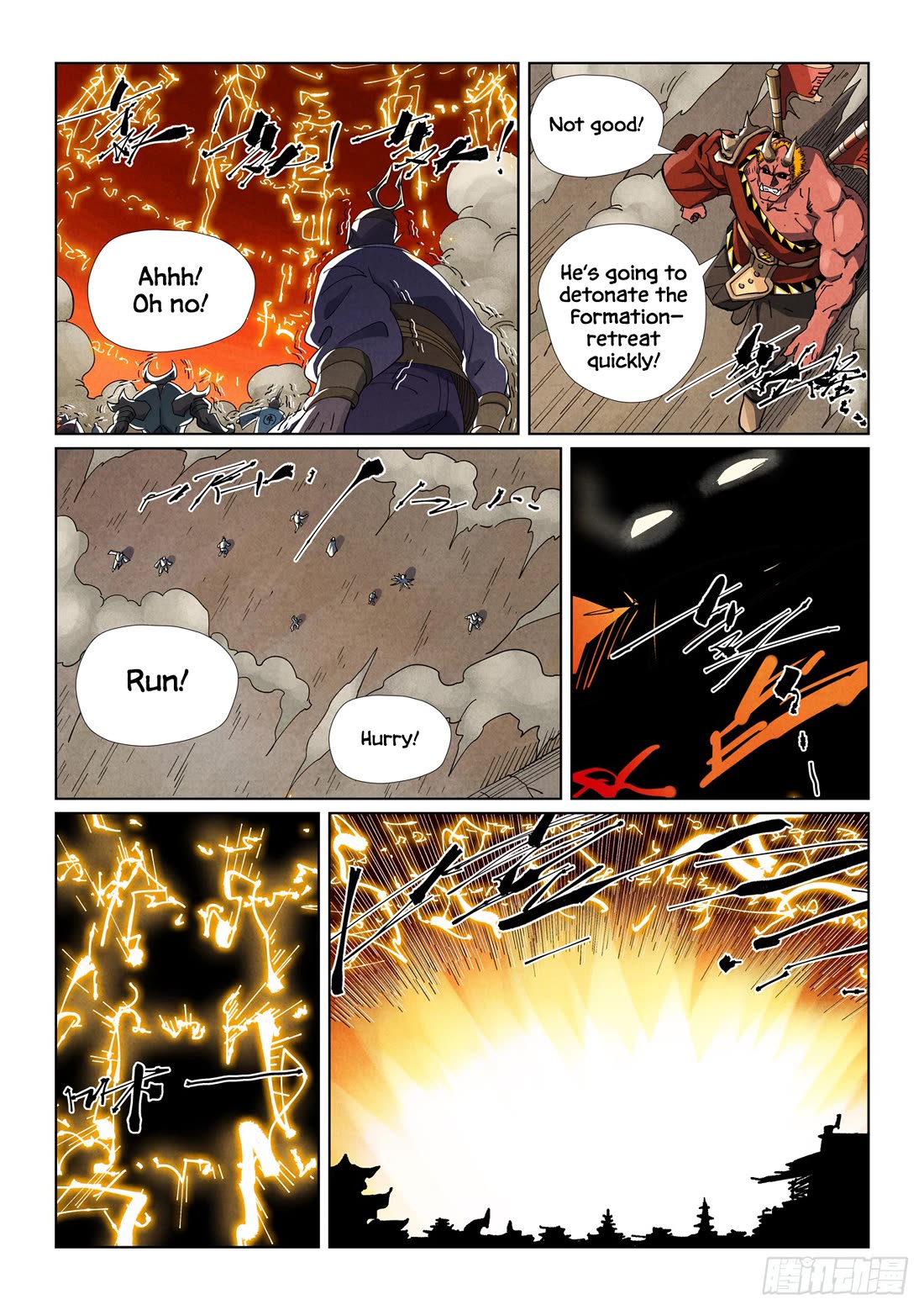 Tales of Demons and Gods Chapter 491.5 page 2 - Chapter 491.5